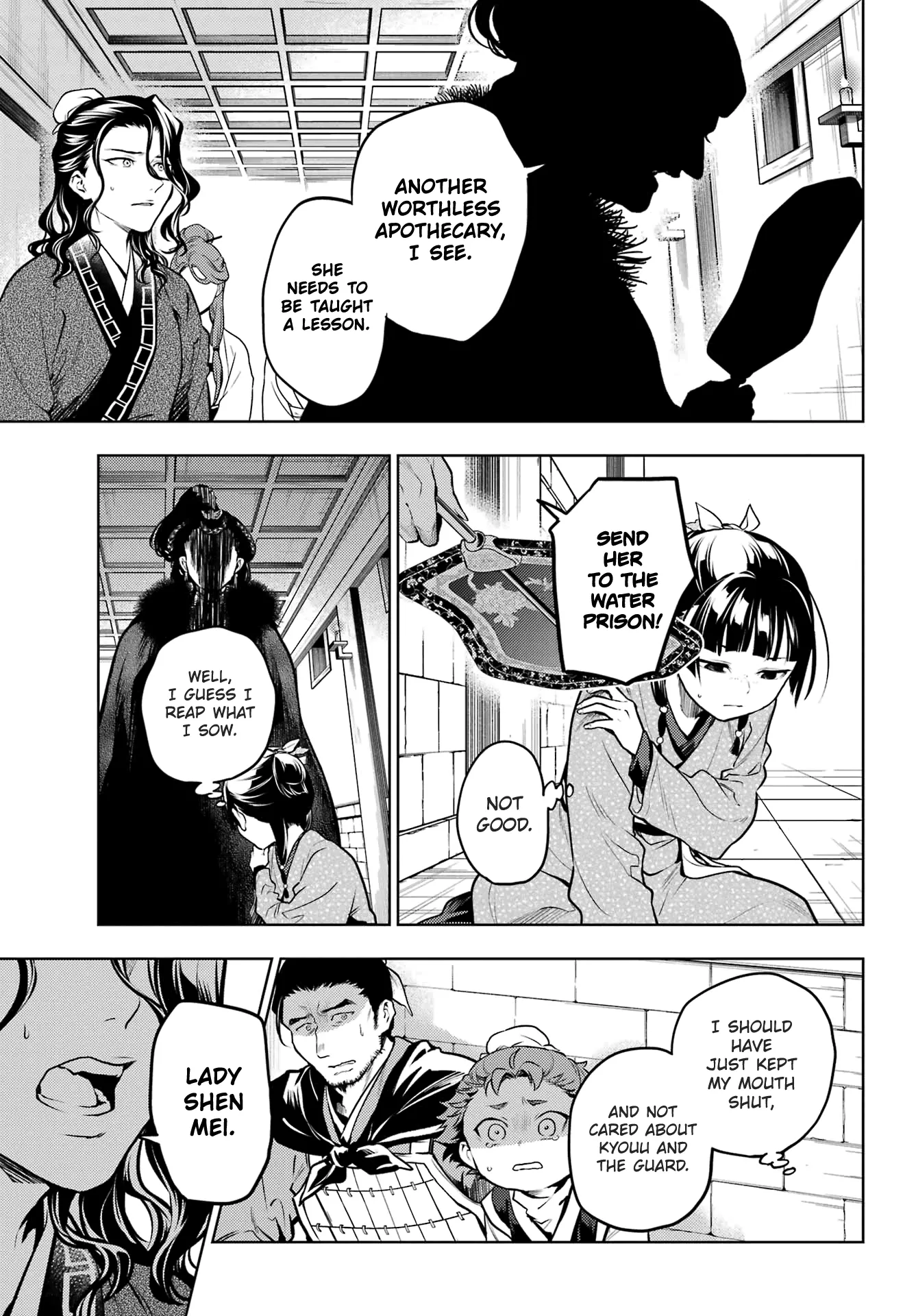 Read Kusuriya no Hitorigoto (EN) Manga Online