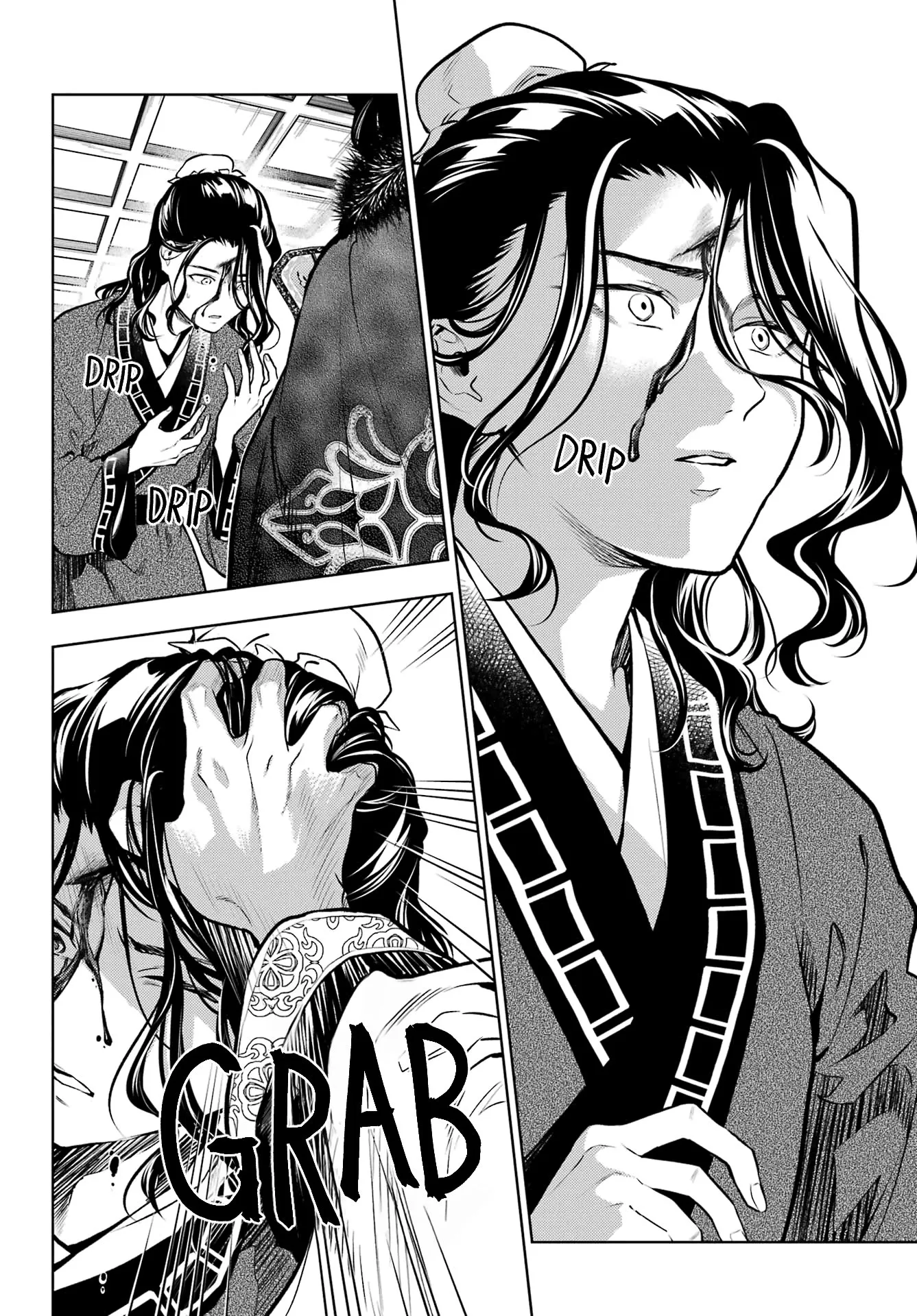 Read Kusuriya no Hitorigoto (EN) Manga Online