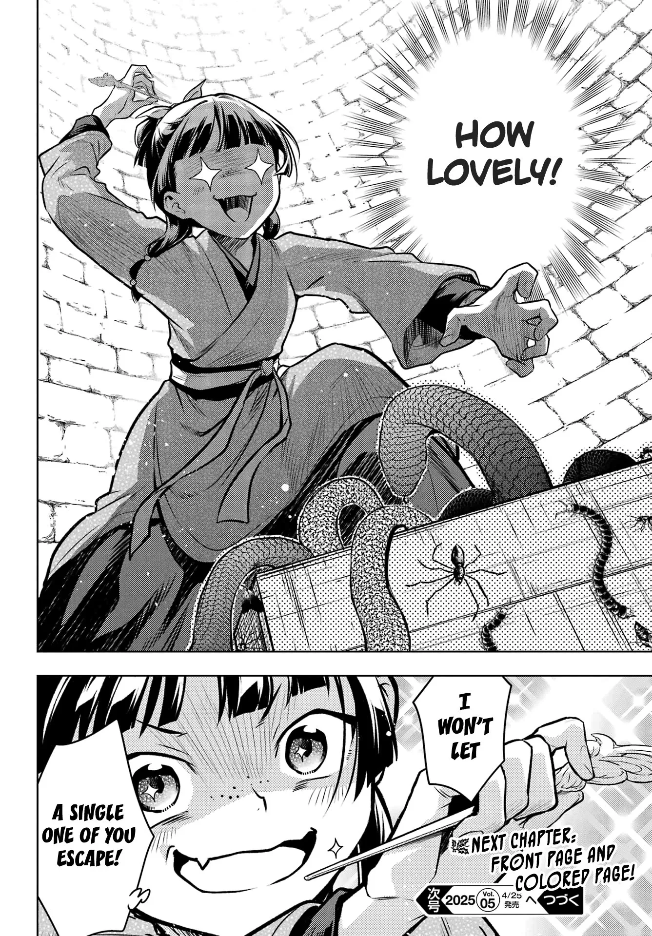 Read Kusuriya no Hitorigoto (EN) Manga Online