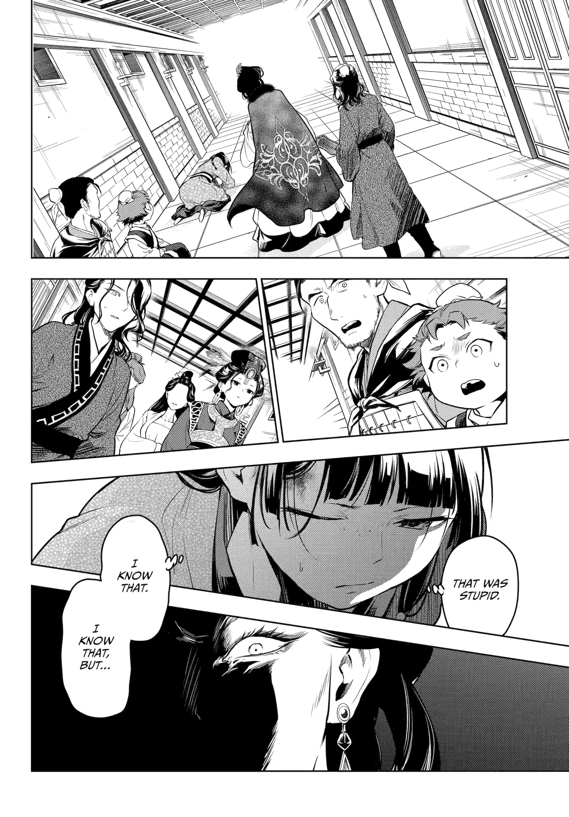 Read Kusuriya no Hitorigoto (EN) Manga Online