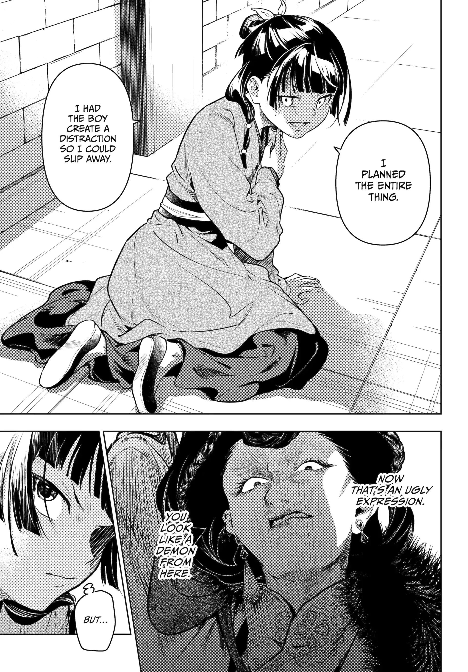 Read Kusuriya no Hitorigoto (EN) Manga Online