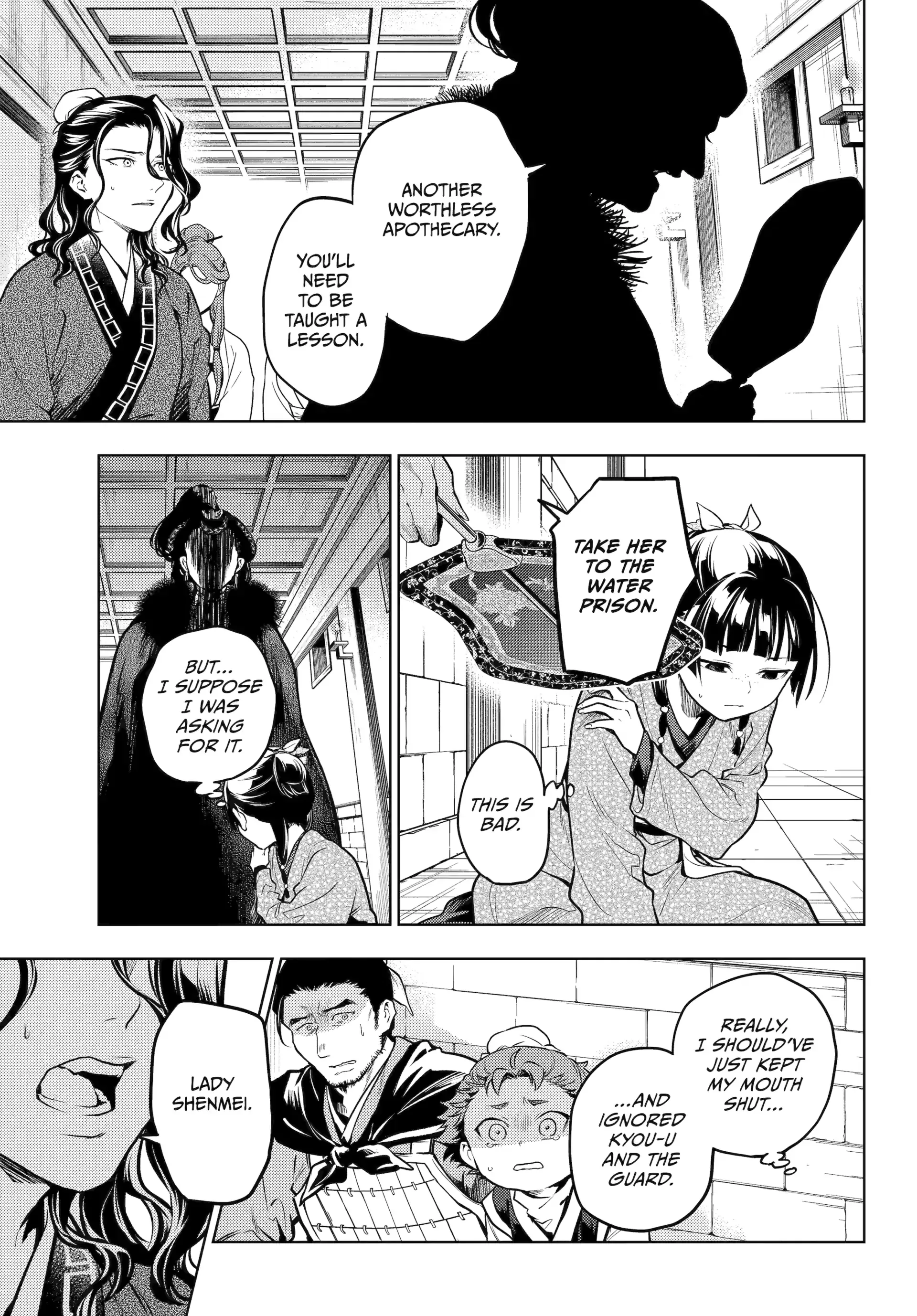 Read Kusuriya no Hitorigoto (EN) Manga Online