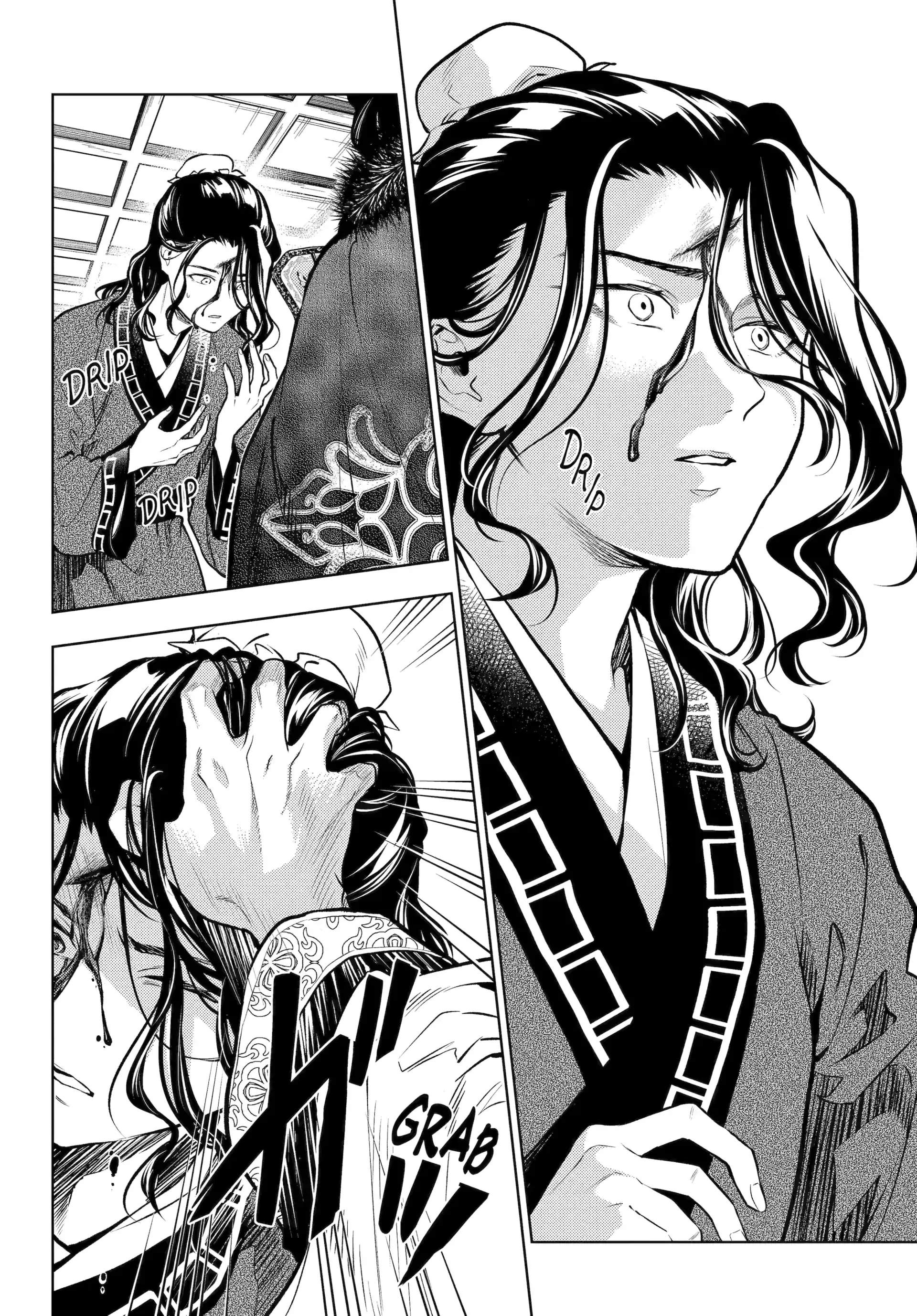 Read Kusuriya no Hitorigoto (EN) Manga Online