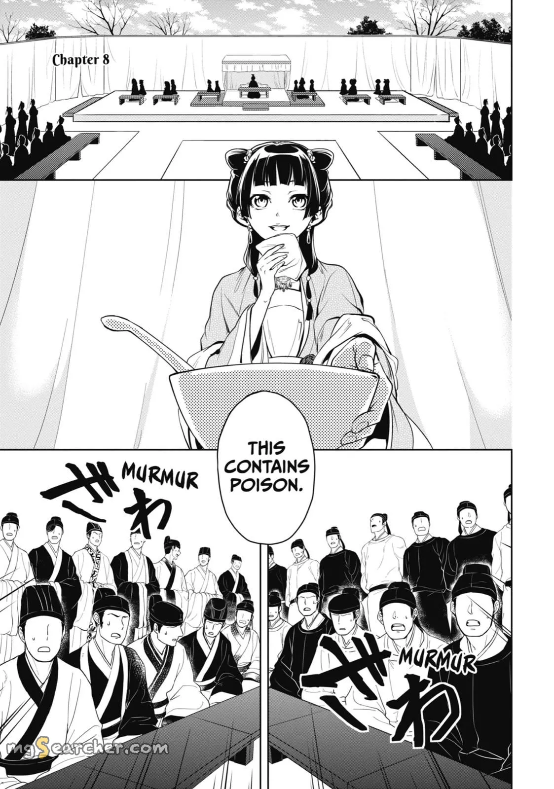 Read Kusuriya no Hitorigoto (EN) Manga Online