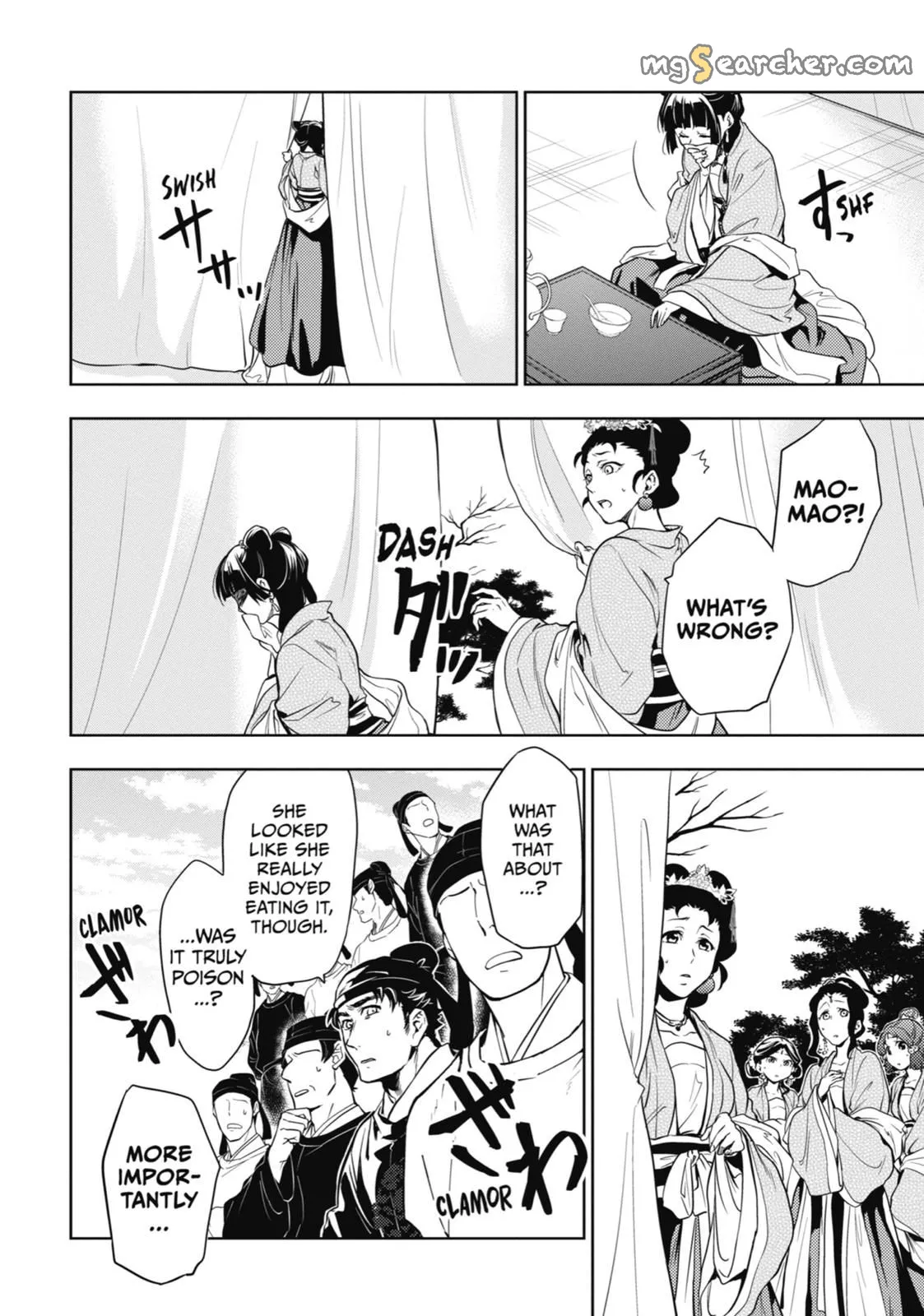 Read Kusuriya no Hitorigoto (EN) Manga Online
