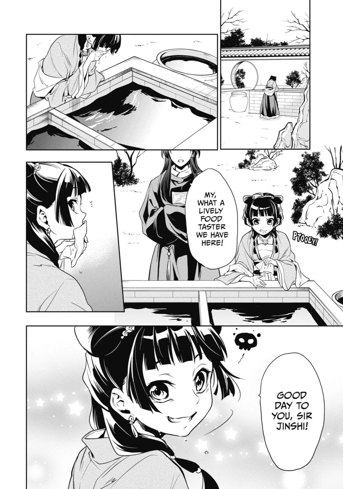 Read Kusuriya no Hitorigoto (EN) Manga Online