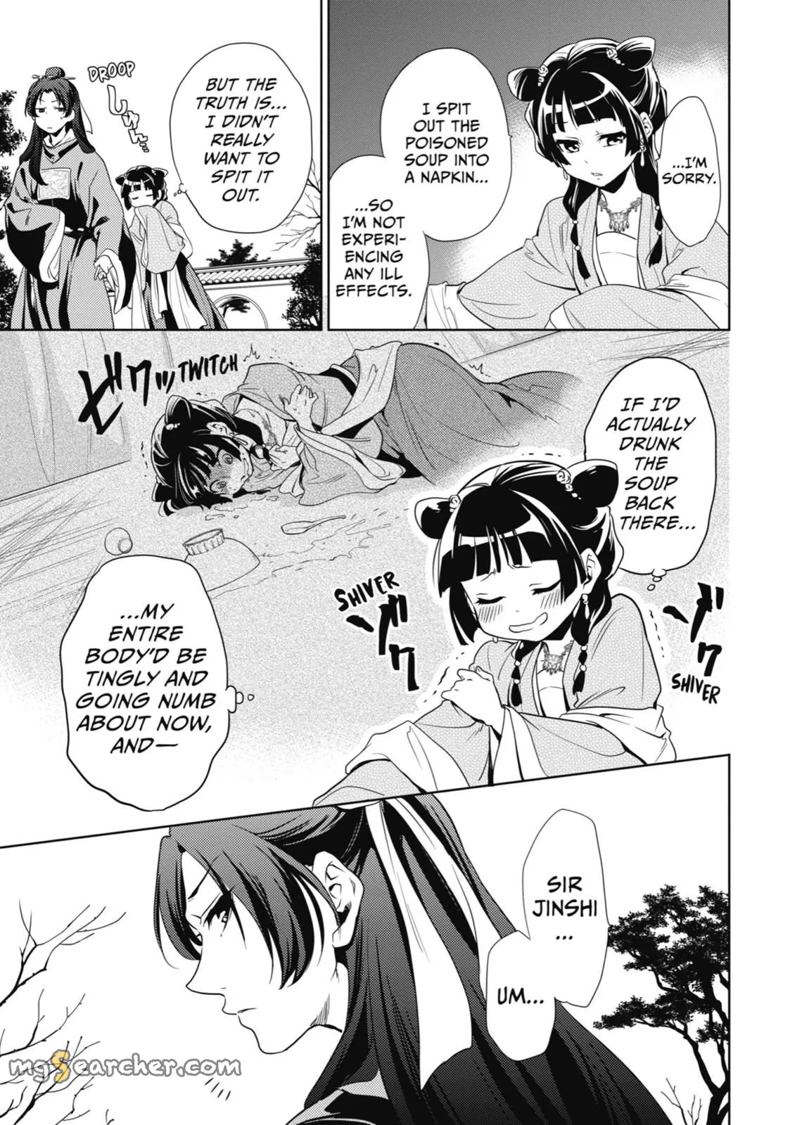 Read Kusuriya no Hitorigoto (EN) Manga Online