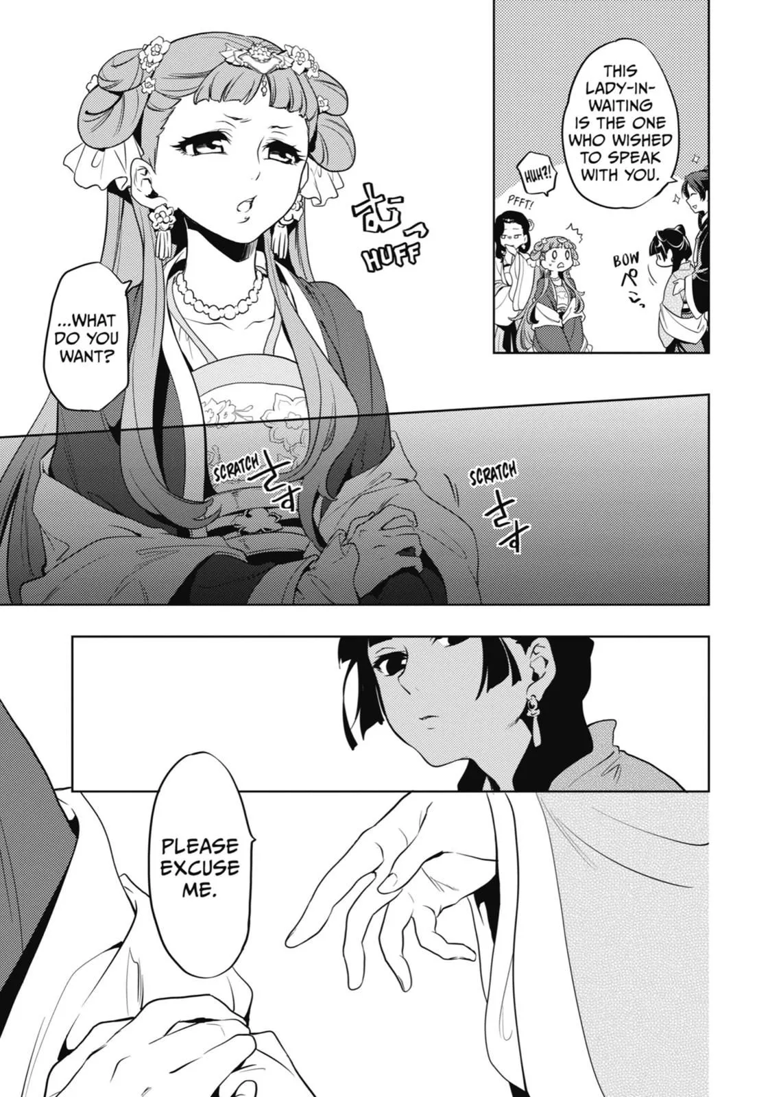 Read Kusuriya no Hitorigoto (EN) Manga Online