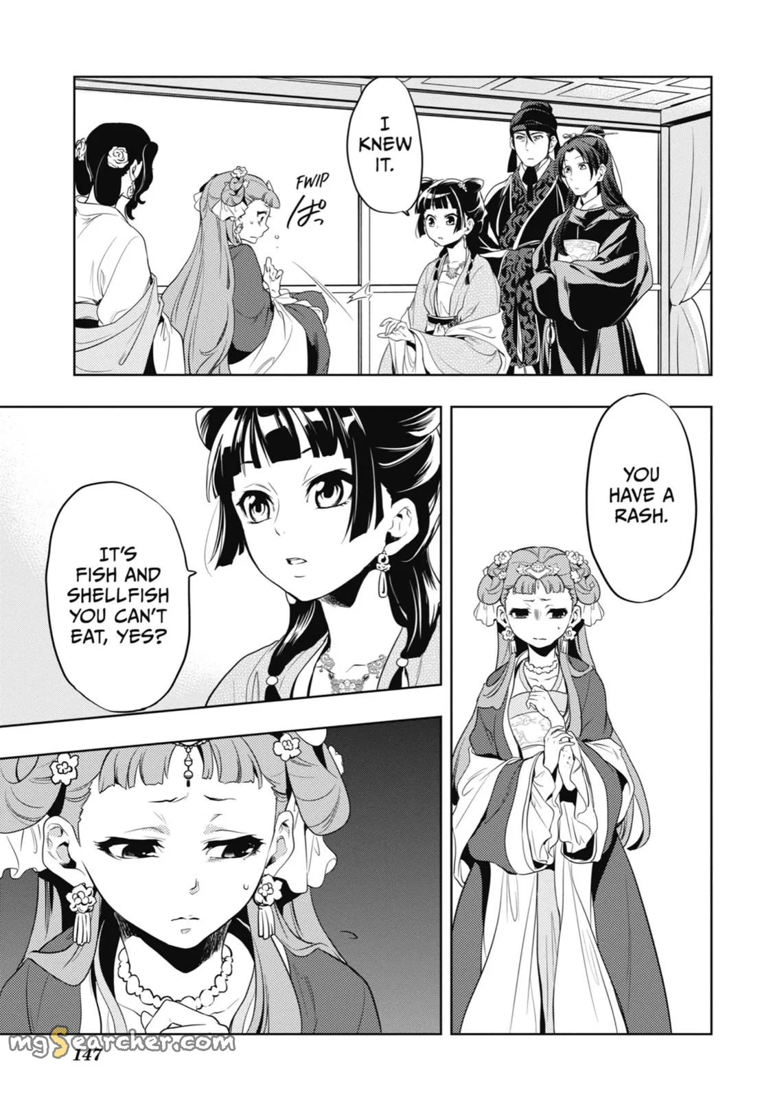 Read Kusuriya no Hitorigoto (EN) Manga Online