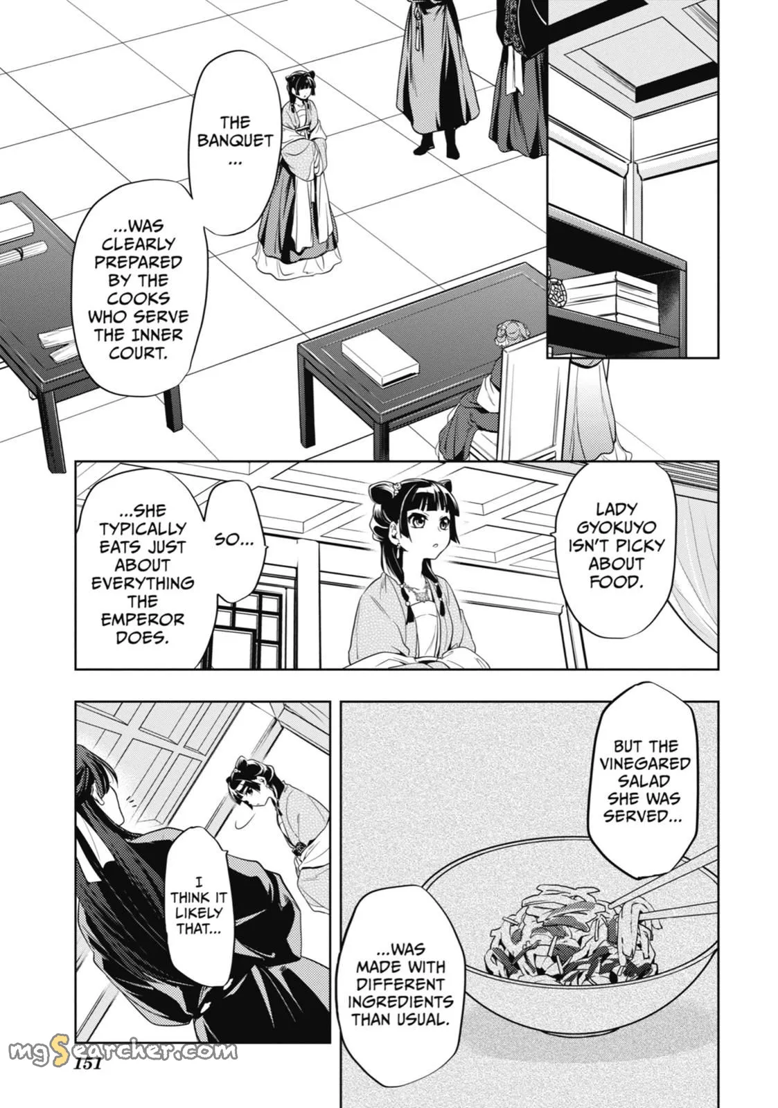 Read Kusuriya no Hitorigoto (EN) Manga Online