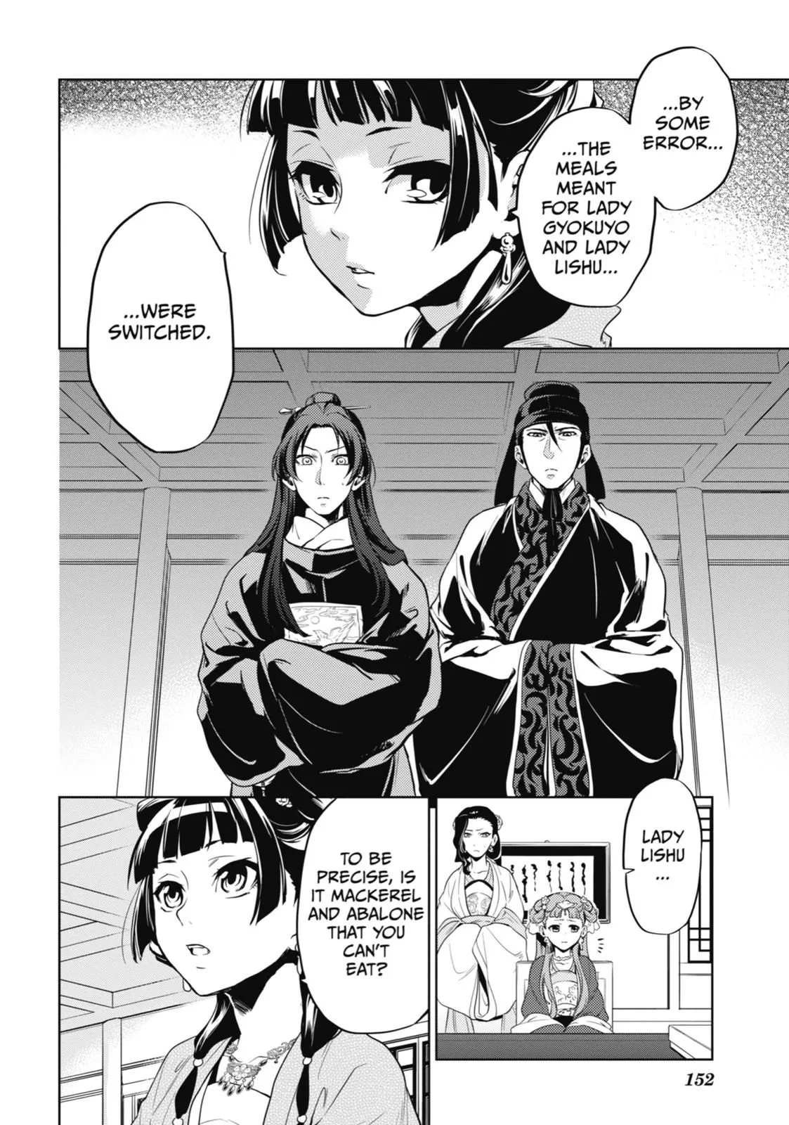 Read Kusuriya no Hitorigoto (EN) Manga Online
