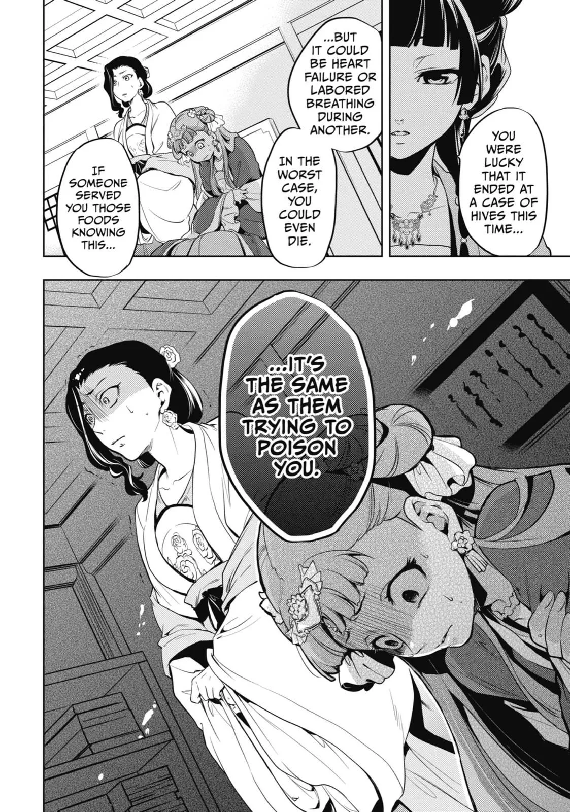 Read Kusuriya no Hitorigoto (EN) Manga Online