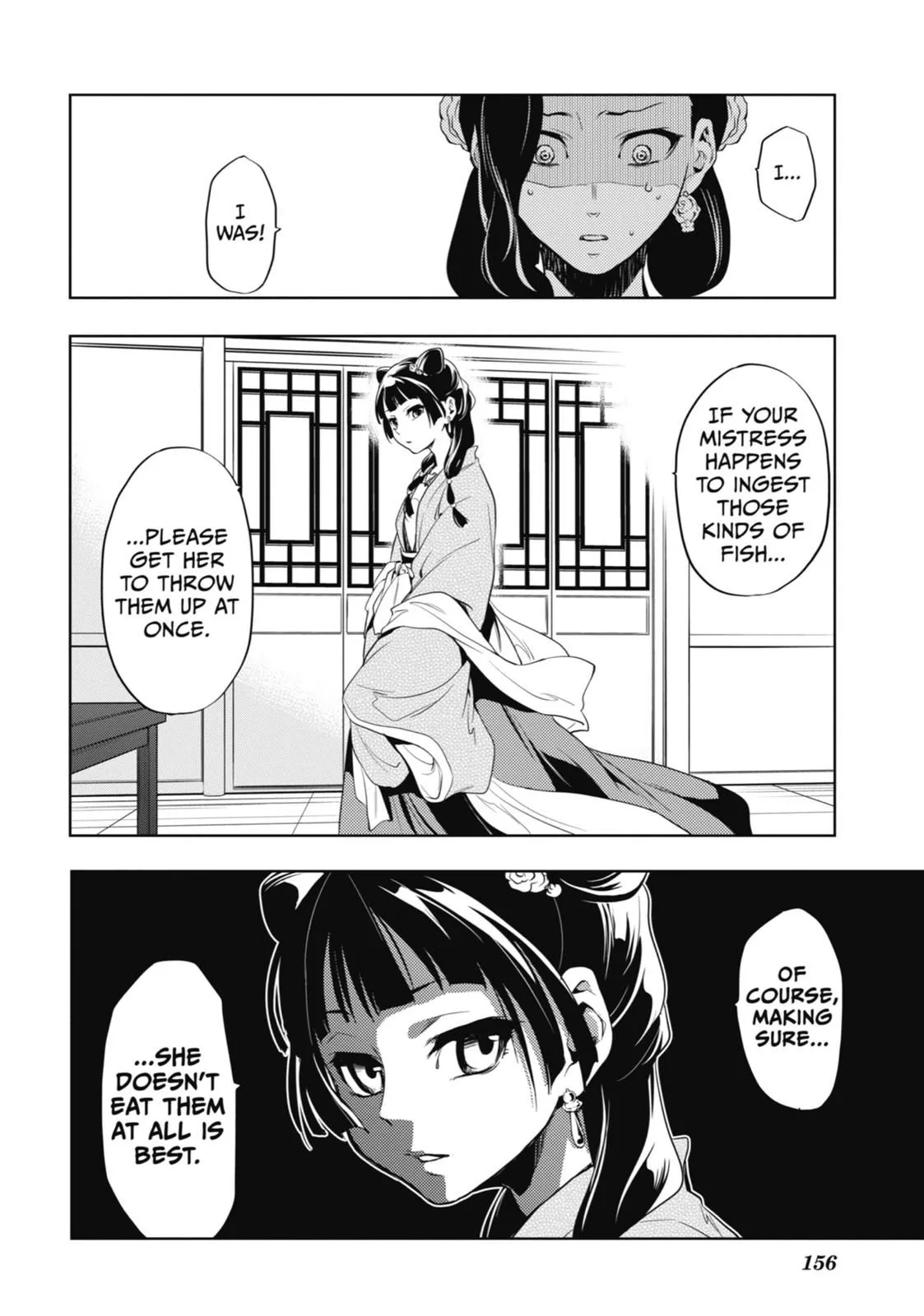 Read Kusuriya no Hitorigoto (EN) Manga Online