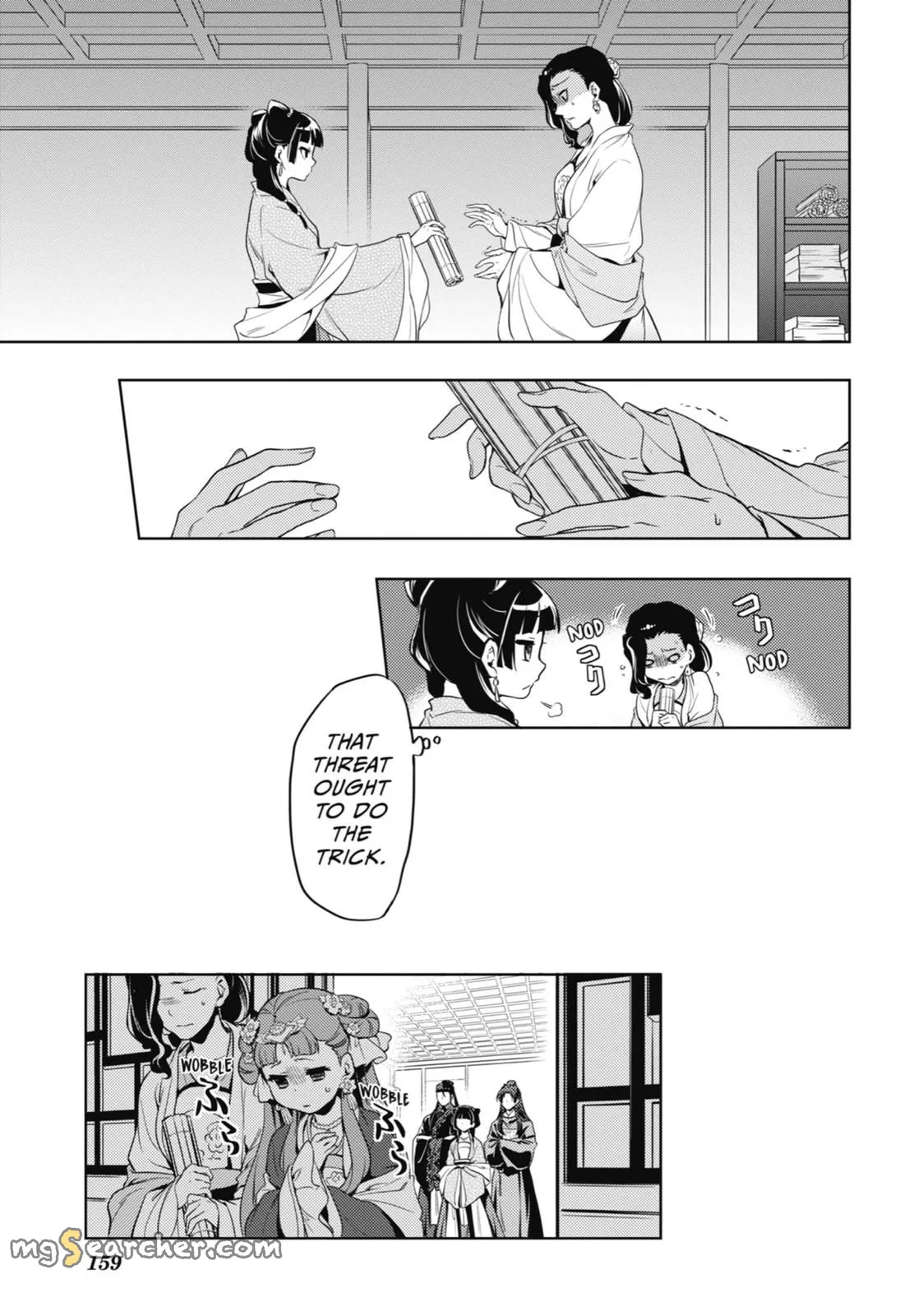 Read Kusuriya no Hitorigoto (EN) Manga Online