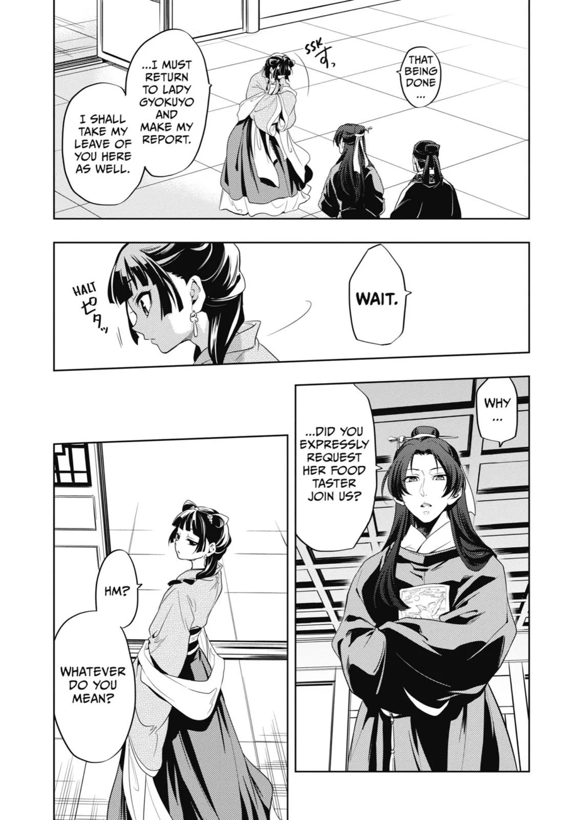 Read Kusuriya no Hitorigoto (EN) Manga Online