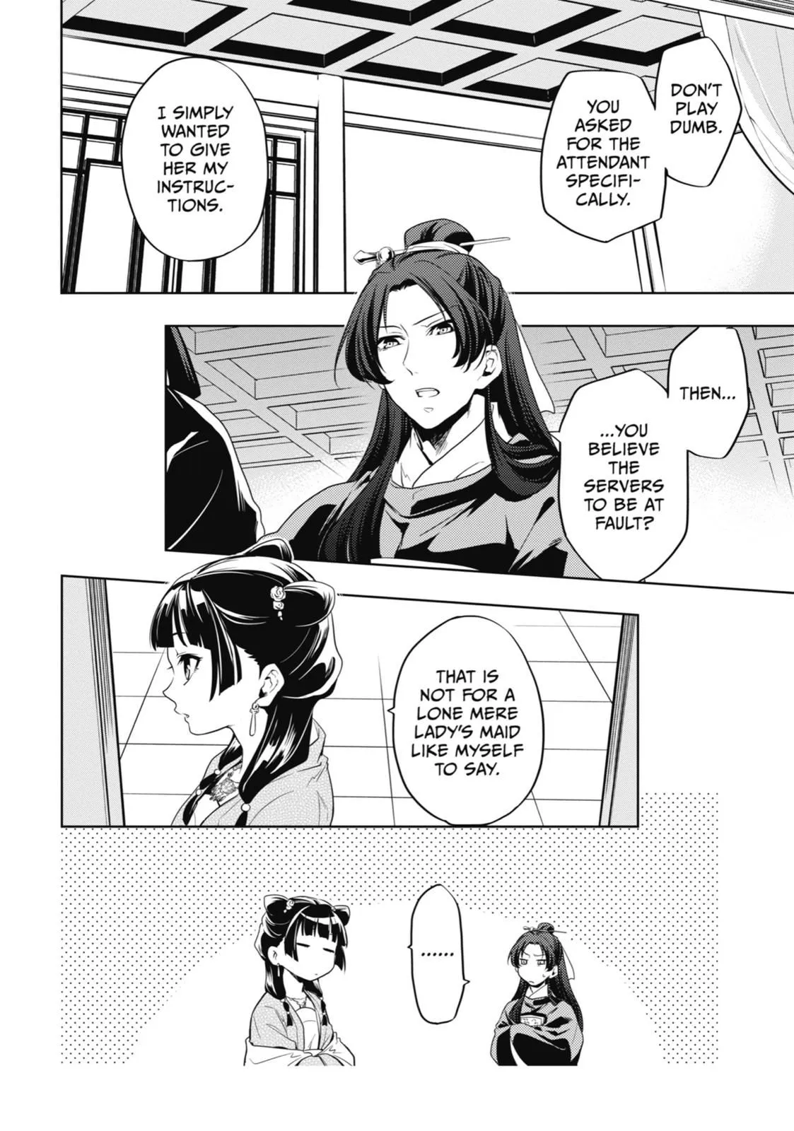 Read Kusuriya no Hitorigoto (EN) Manga Online