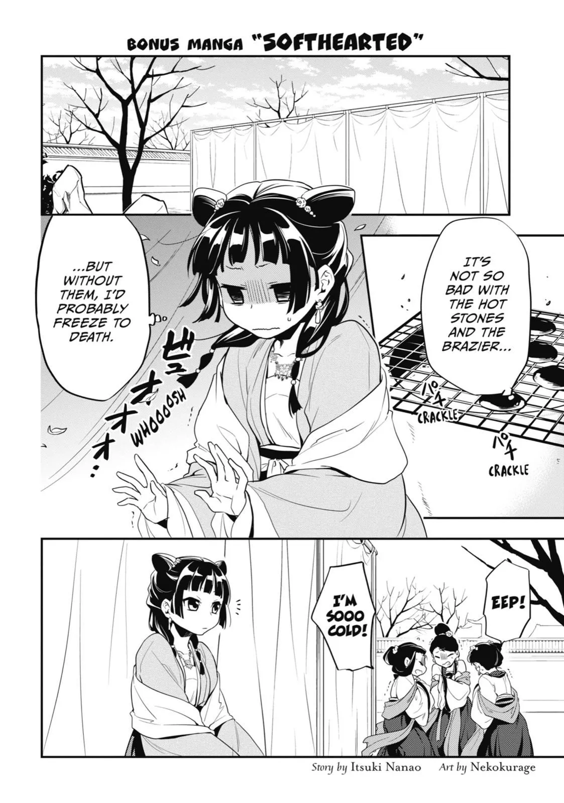 Read Kusuriya no Hitorigoto (EN) Manga Online