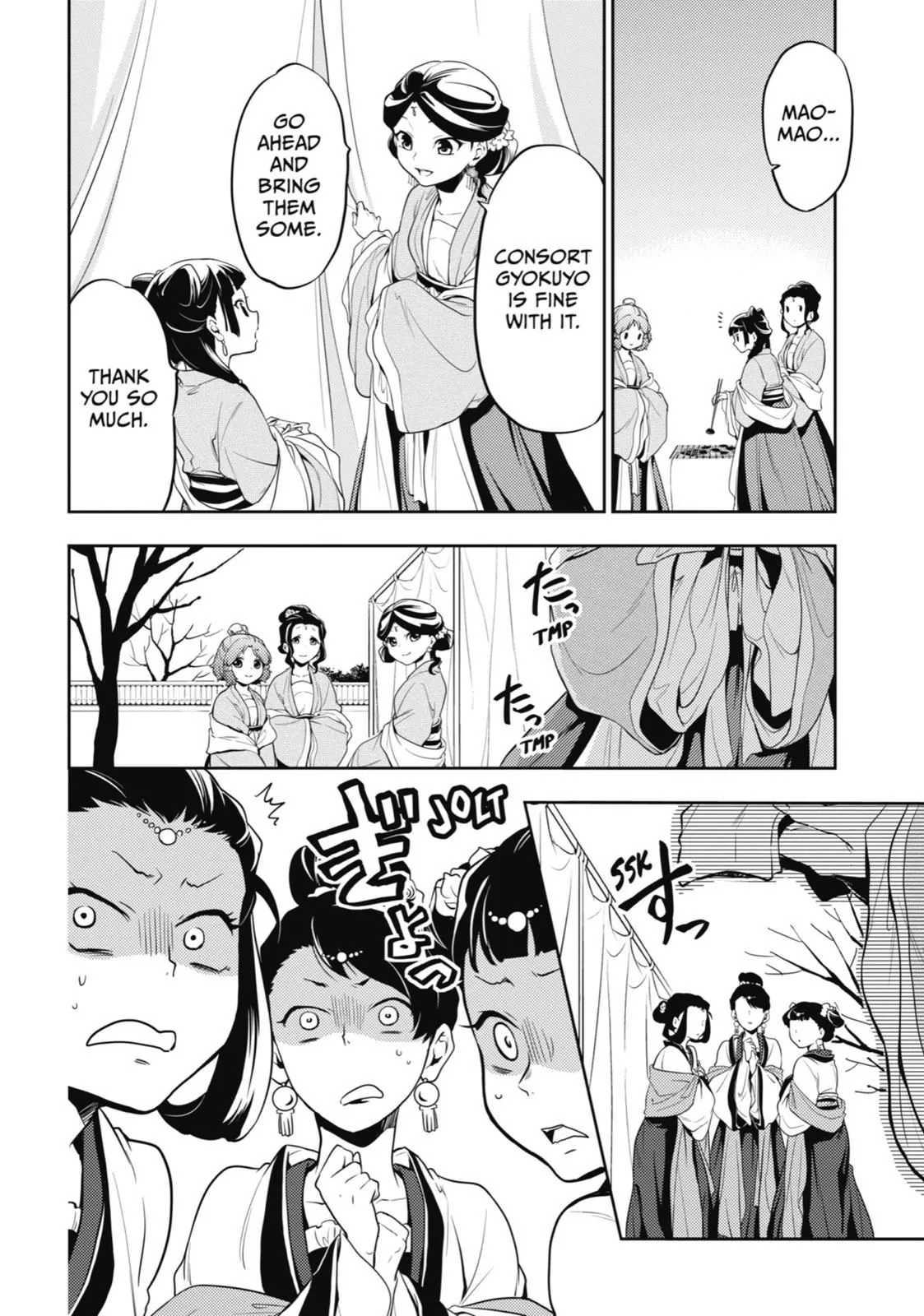 Read Kusuriya no Hitorigoto (EN) Manga Online