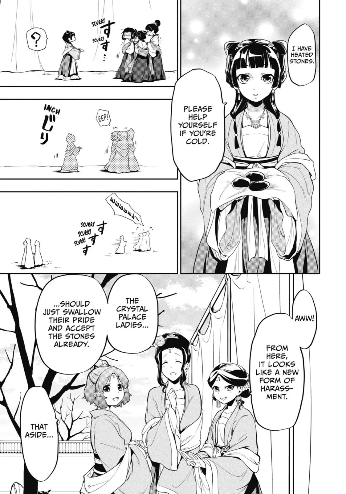 Read Kusuriya no Hitorigoto (EN) Manga Online