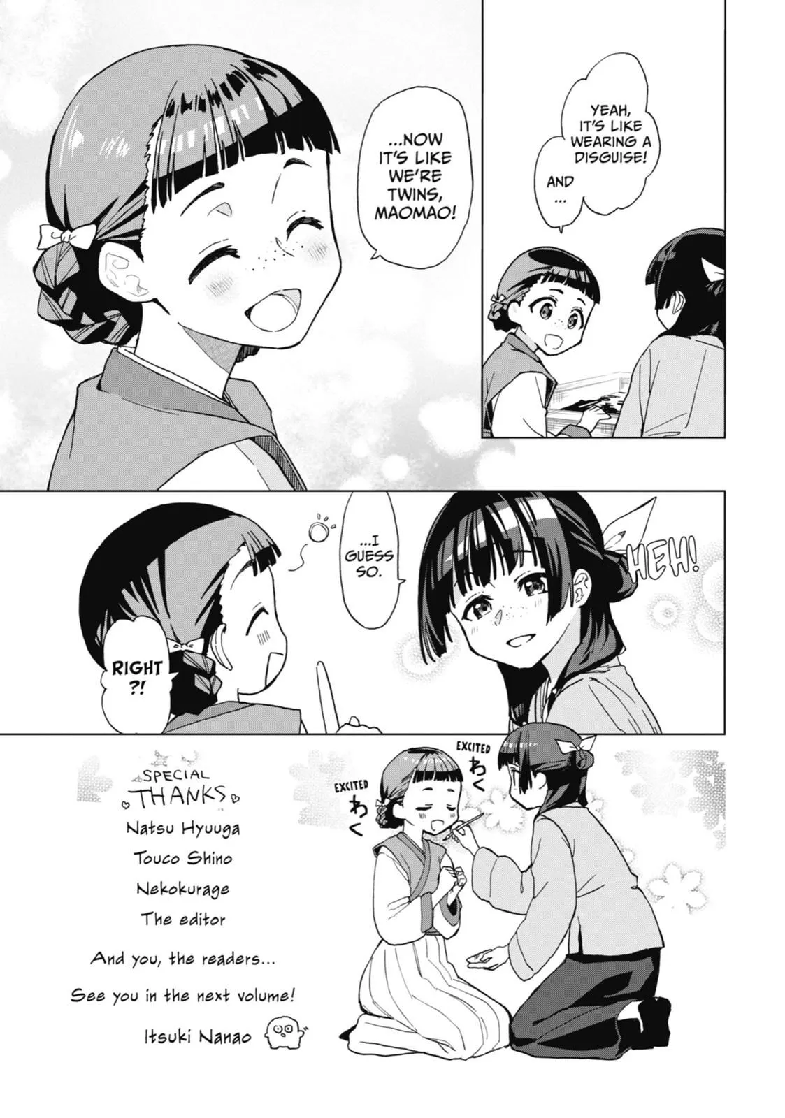 Read Kusuriya no Hitorigoto (EN) Manga Online
