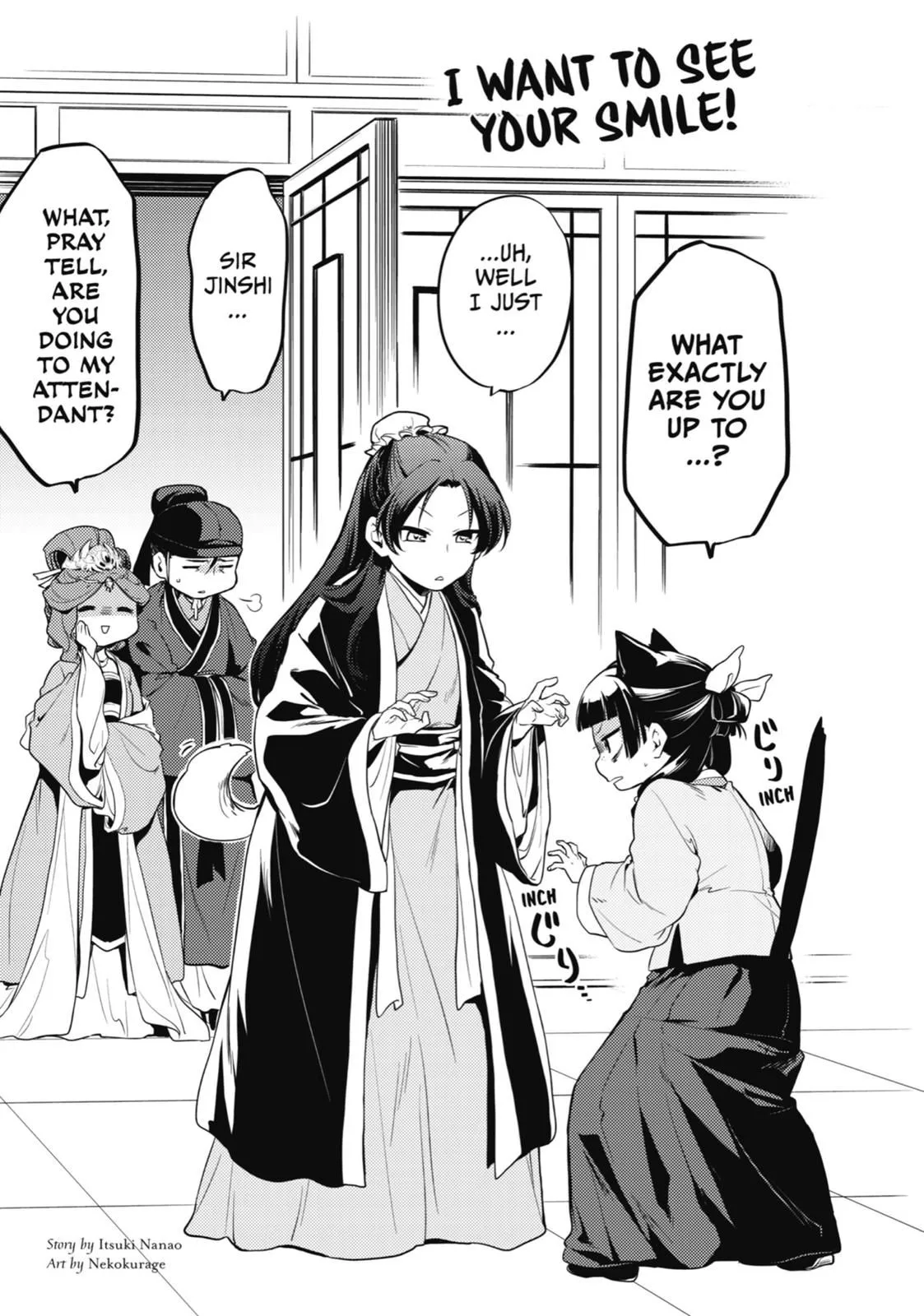 Read Kusuriya no Hitorigoto (EN) Manga Online