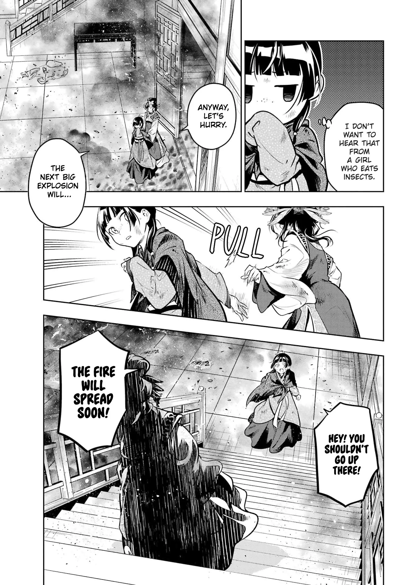 Read Kusuriya no Hitorigoto (EN) Manga Online