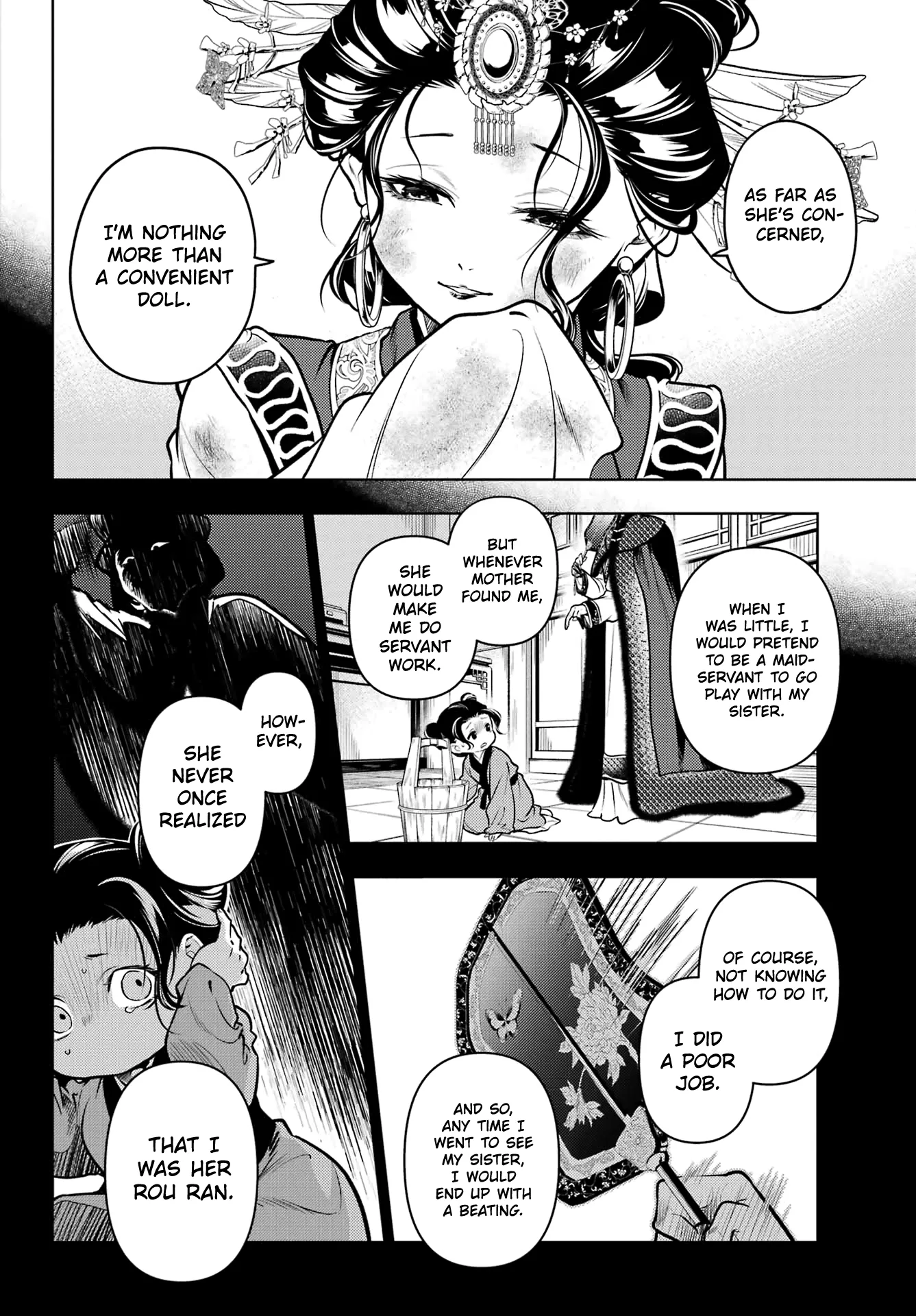 Read Kusuriya no Hitorigoto (EN) Manga Online