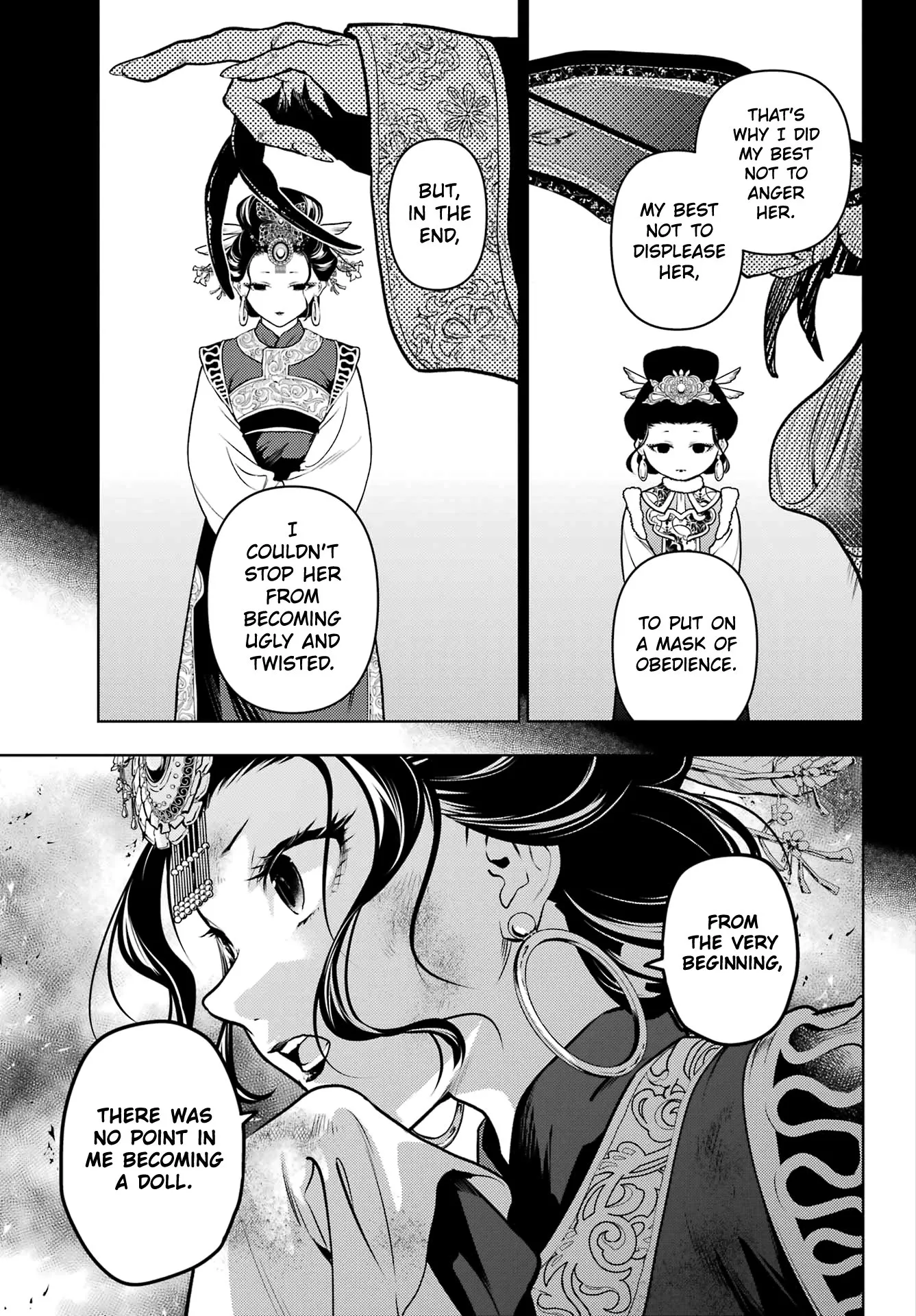Read Kusuriya no Hitorigoto (EN) Manga Online