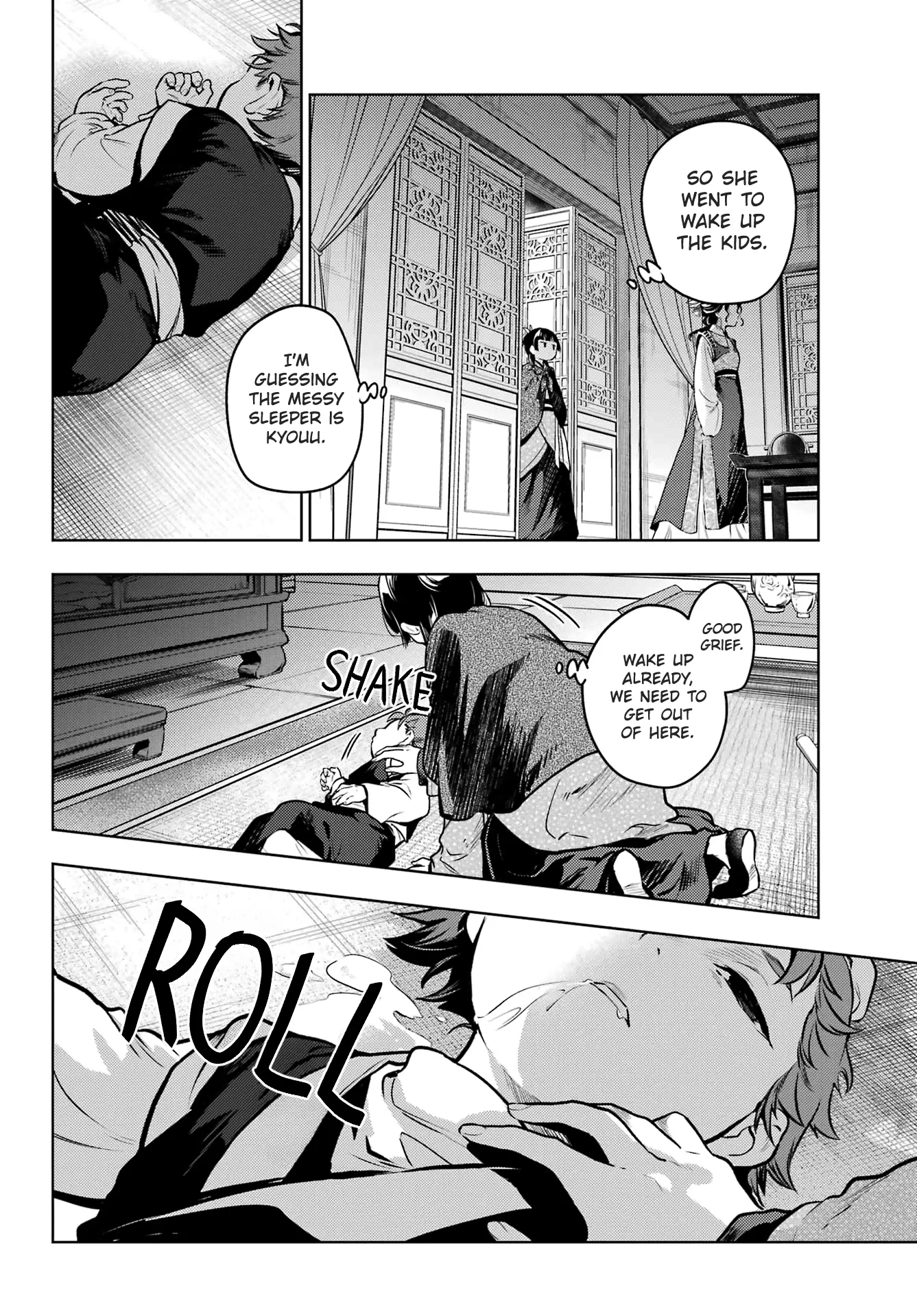 Read Kusuriya no Hitorigoto (EN) Manga Online