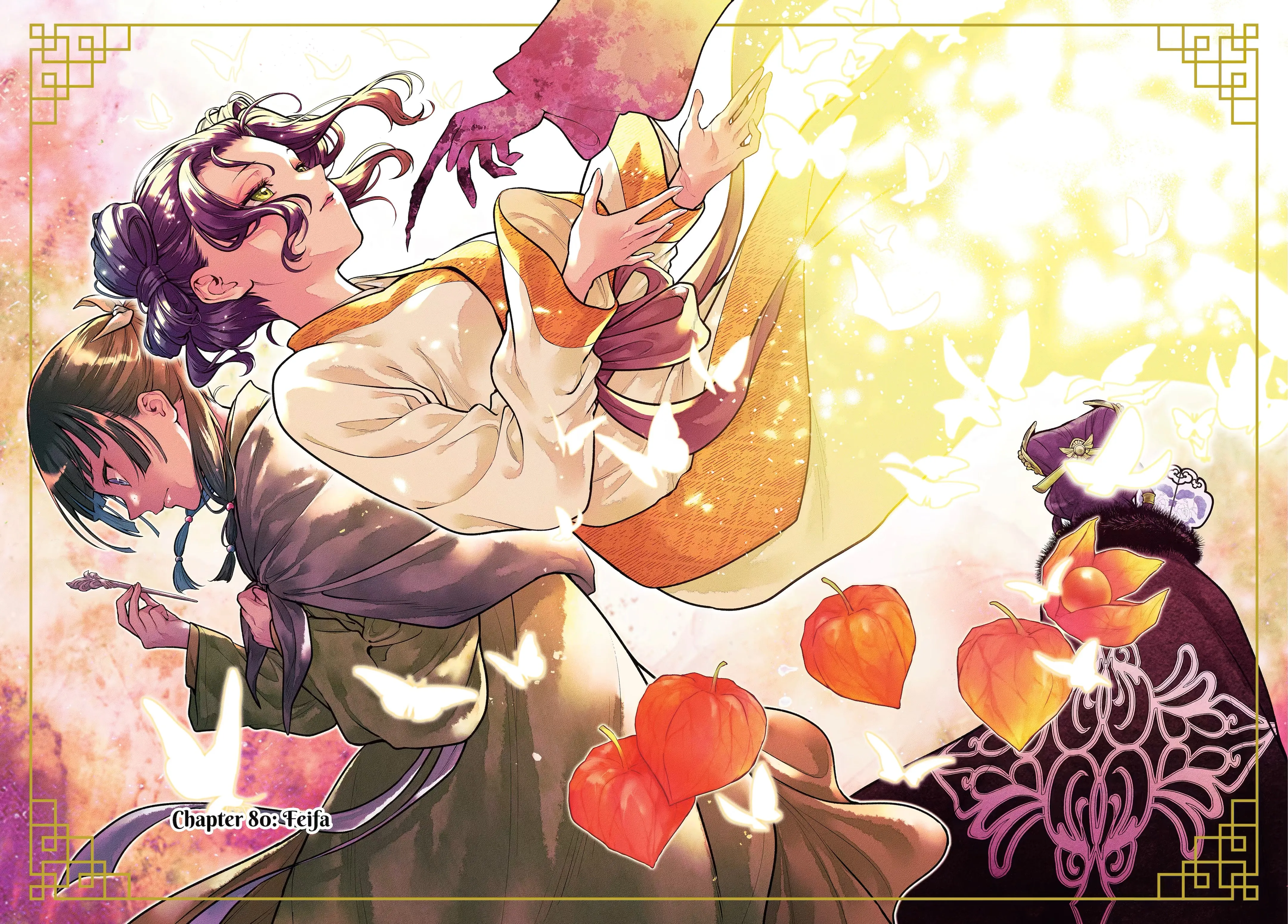 Read Kusuriya no Hitorigoto (EN) Manga Online