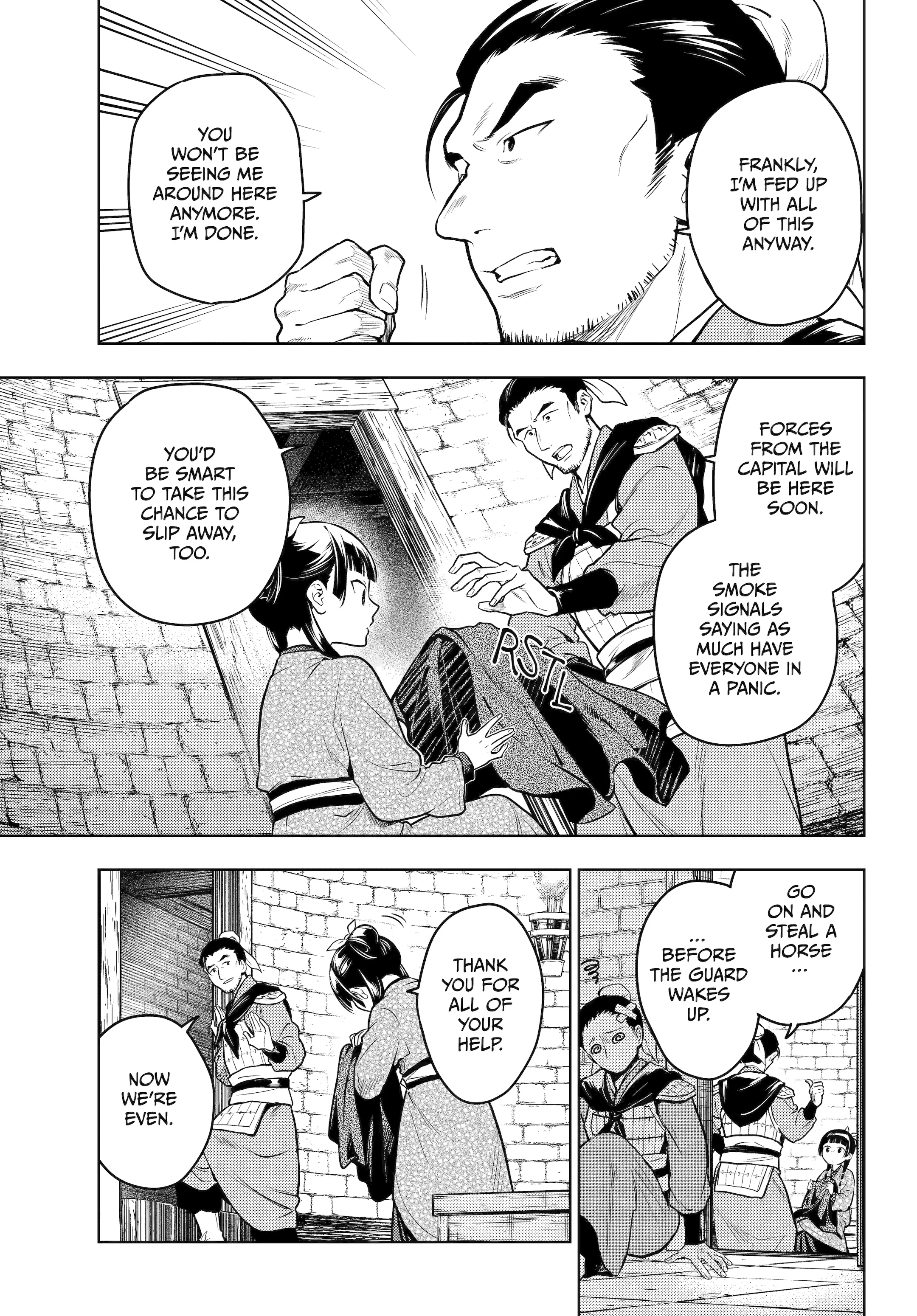 Read Kusuriya no Hitorigoto (EN) Manga Online