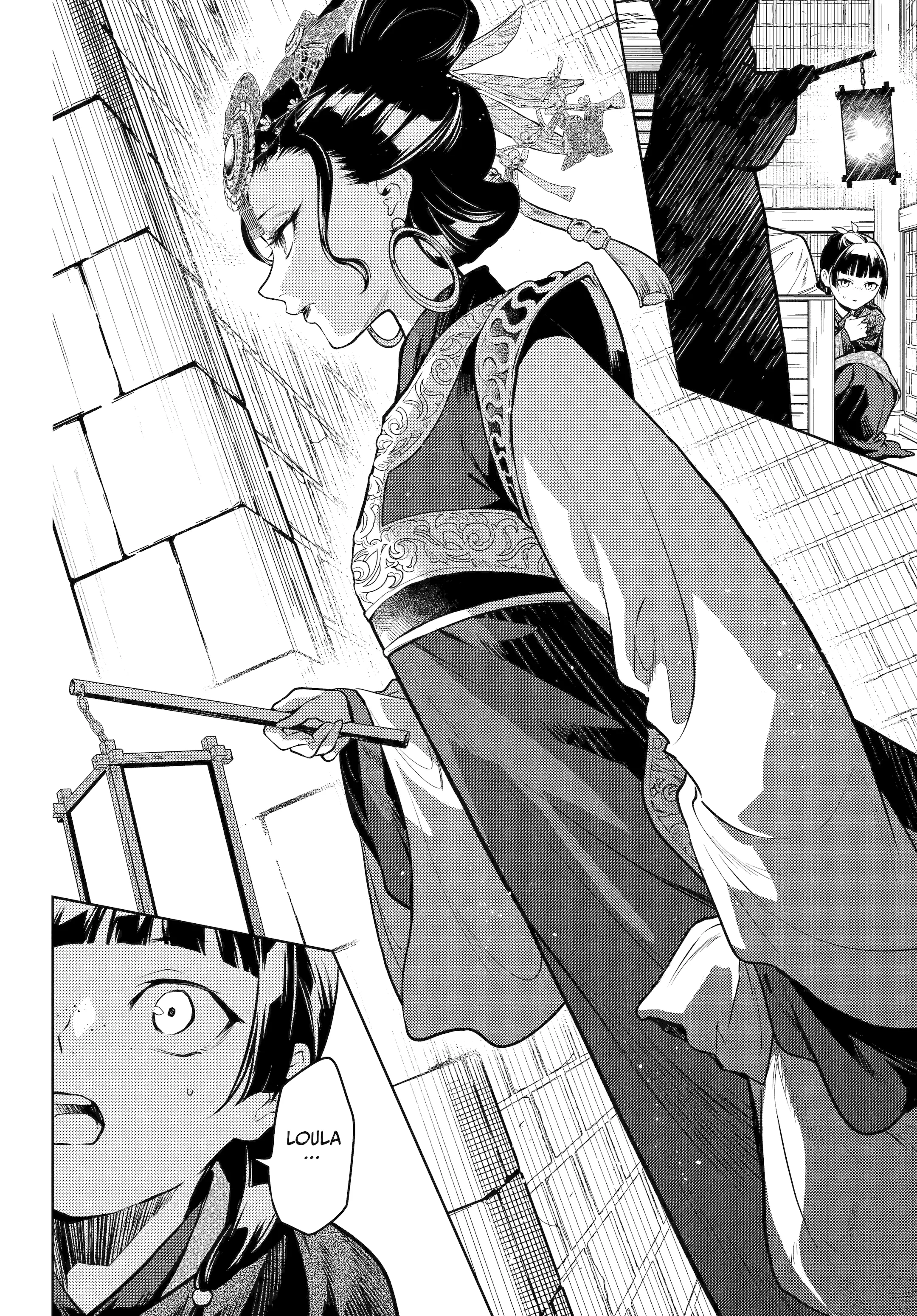 Read Kusuriya no Hitorigoto (EN) Manga Online