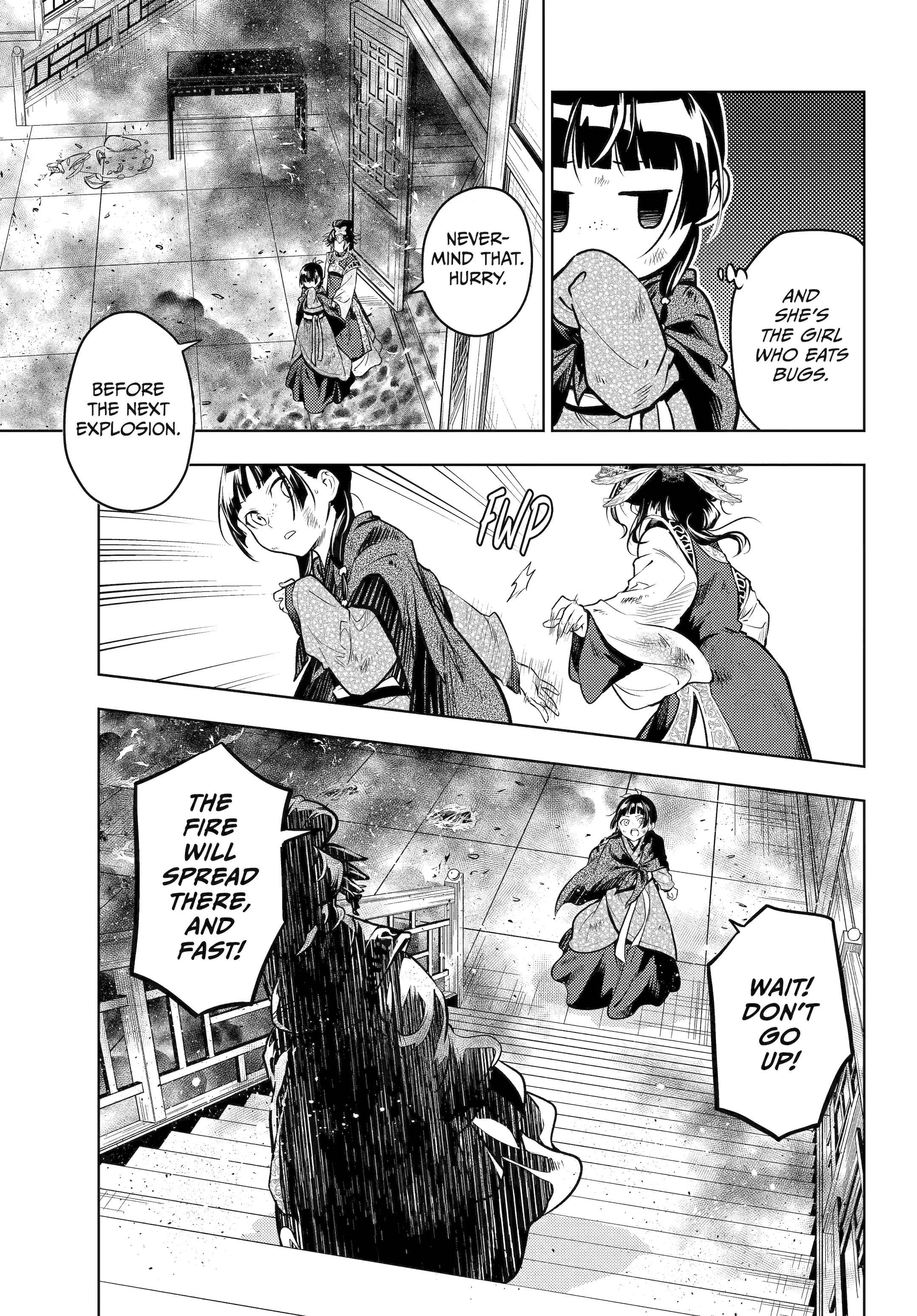 Read Kusuriya no Hitorigoto (EN) Manga Online