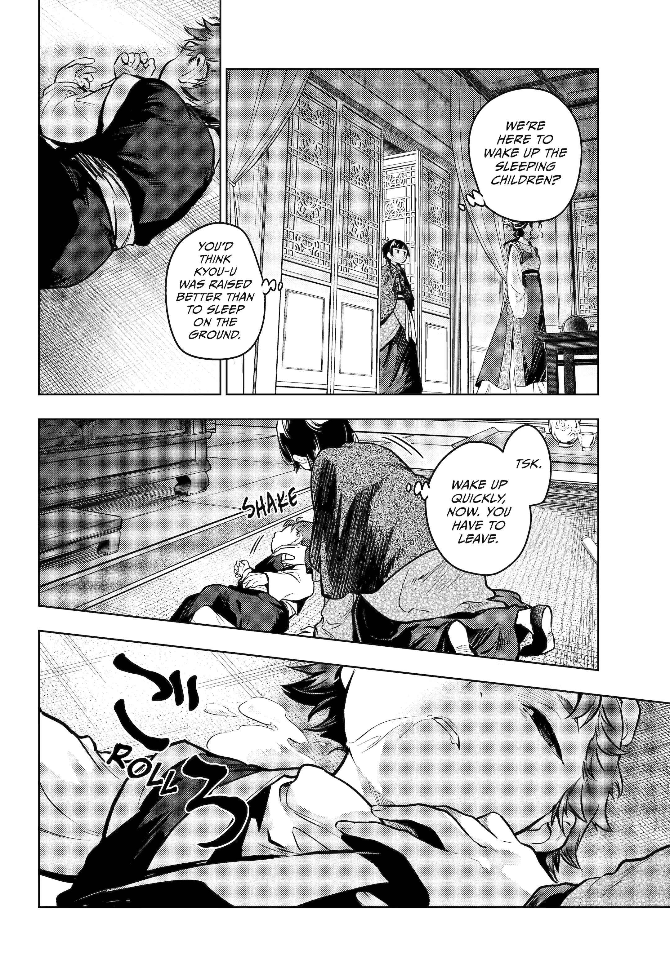 Read Kusuriya no Hitorigoto (EN) Manga Online