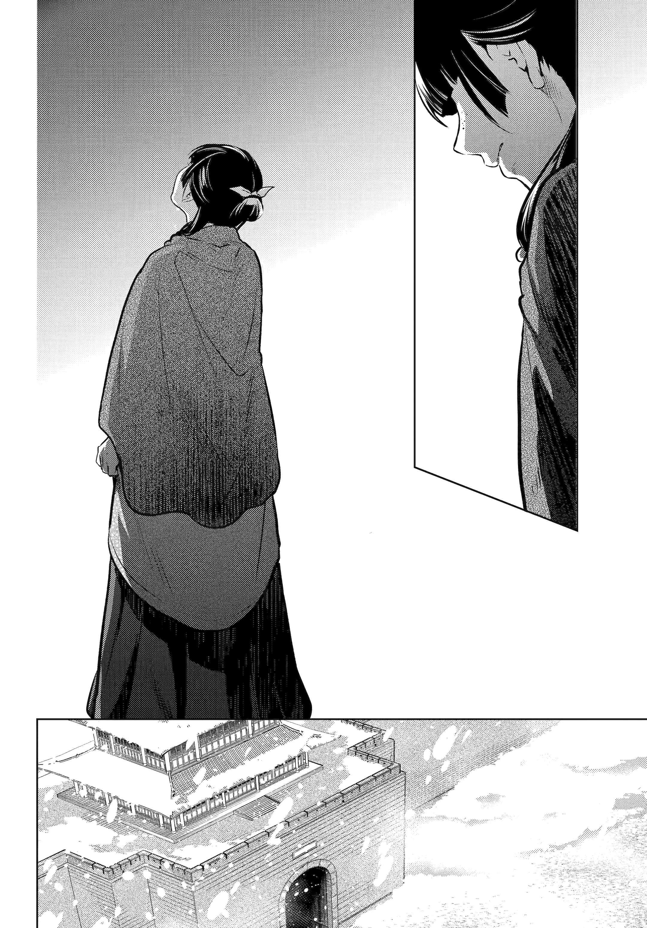 Read Kusuriya no Hitorigoto (EN) Manga Online