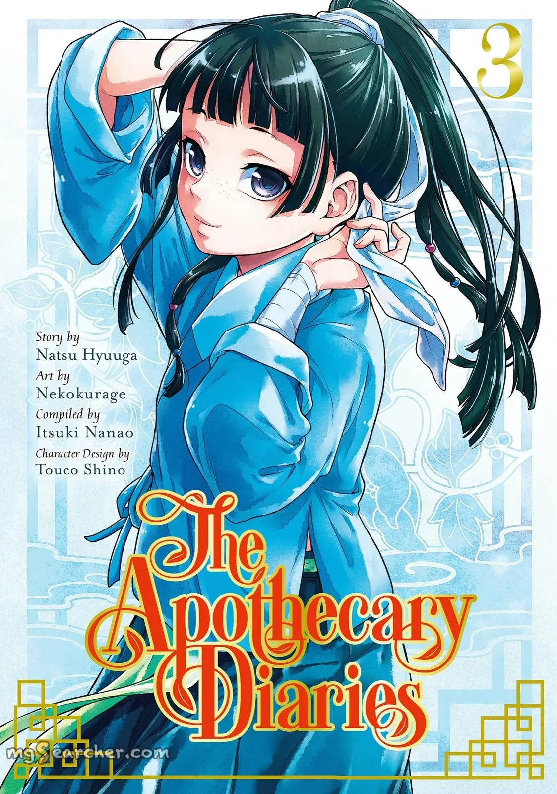 Read Kusuriya no Hitorigoto (EN) Manga Online