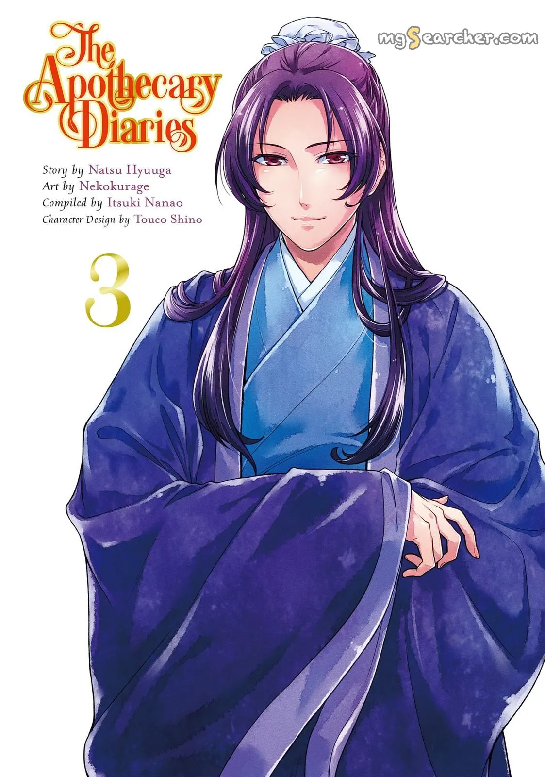 Read Kusuriya no Hitorigoto (EN) Manga Online