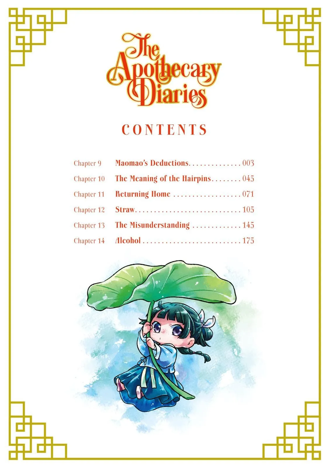 Read Kusuriya no Hitorigoto (EN) Manga Online