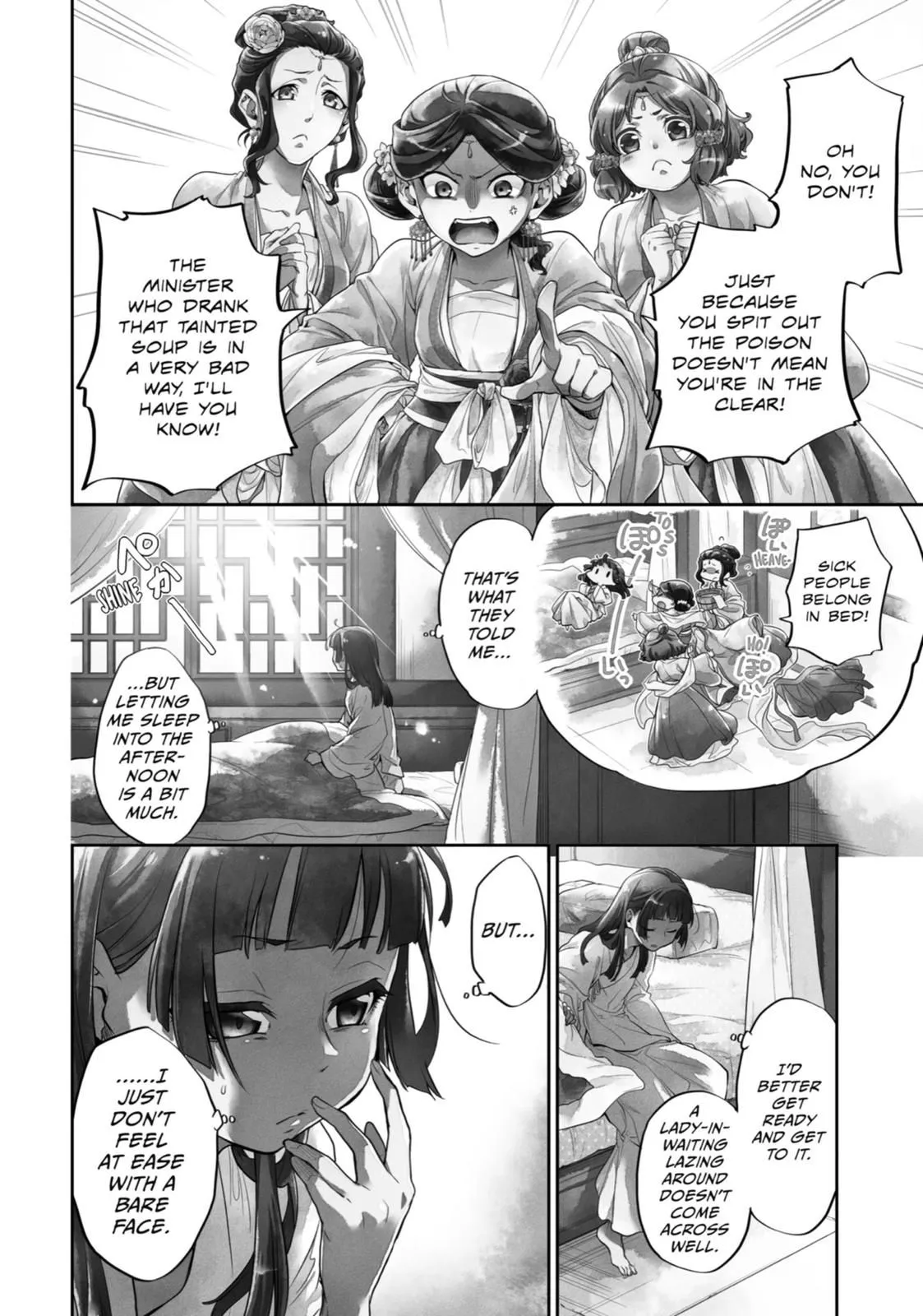 Read Kusuriya no Hitorigoto (EN) Manga Online