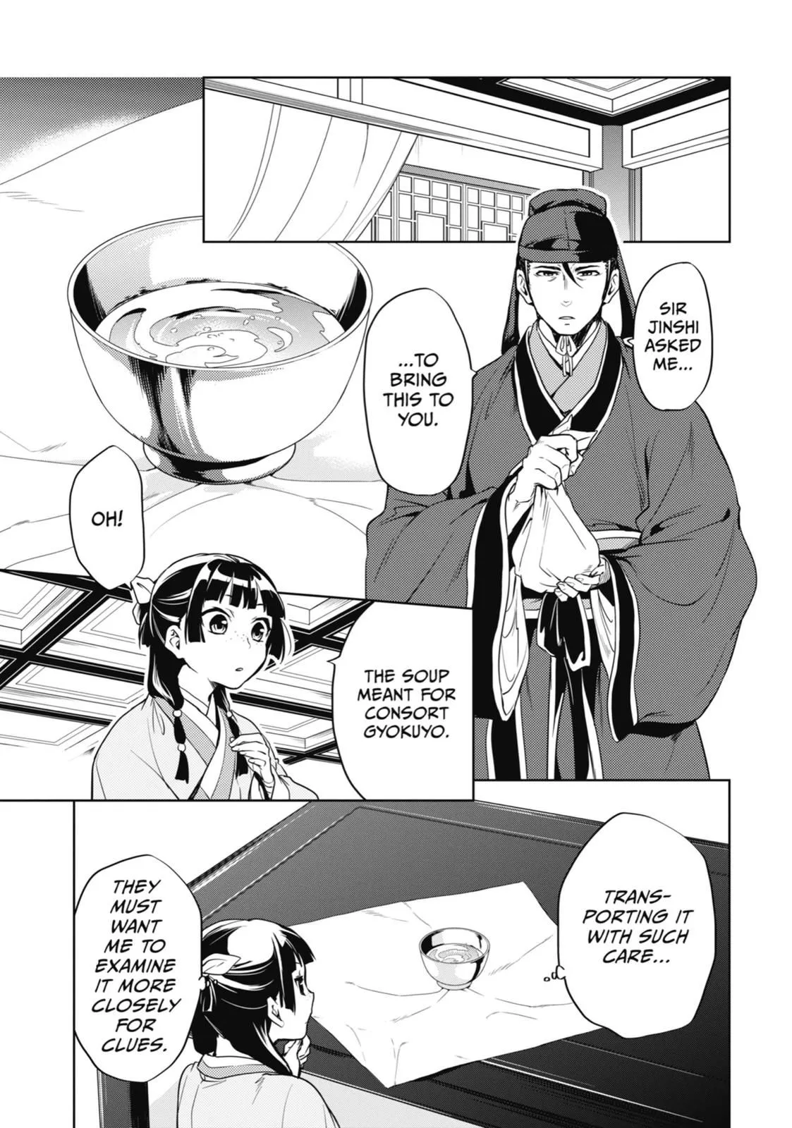 Read Kusuriya no Hitorigoto (EN) Manga Online