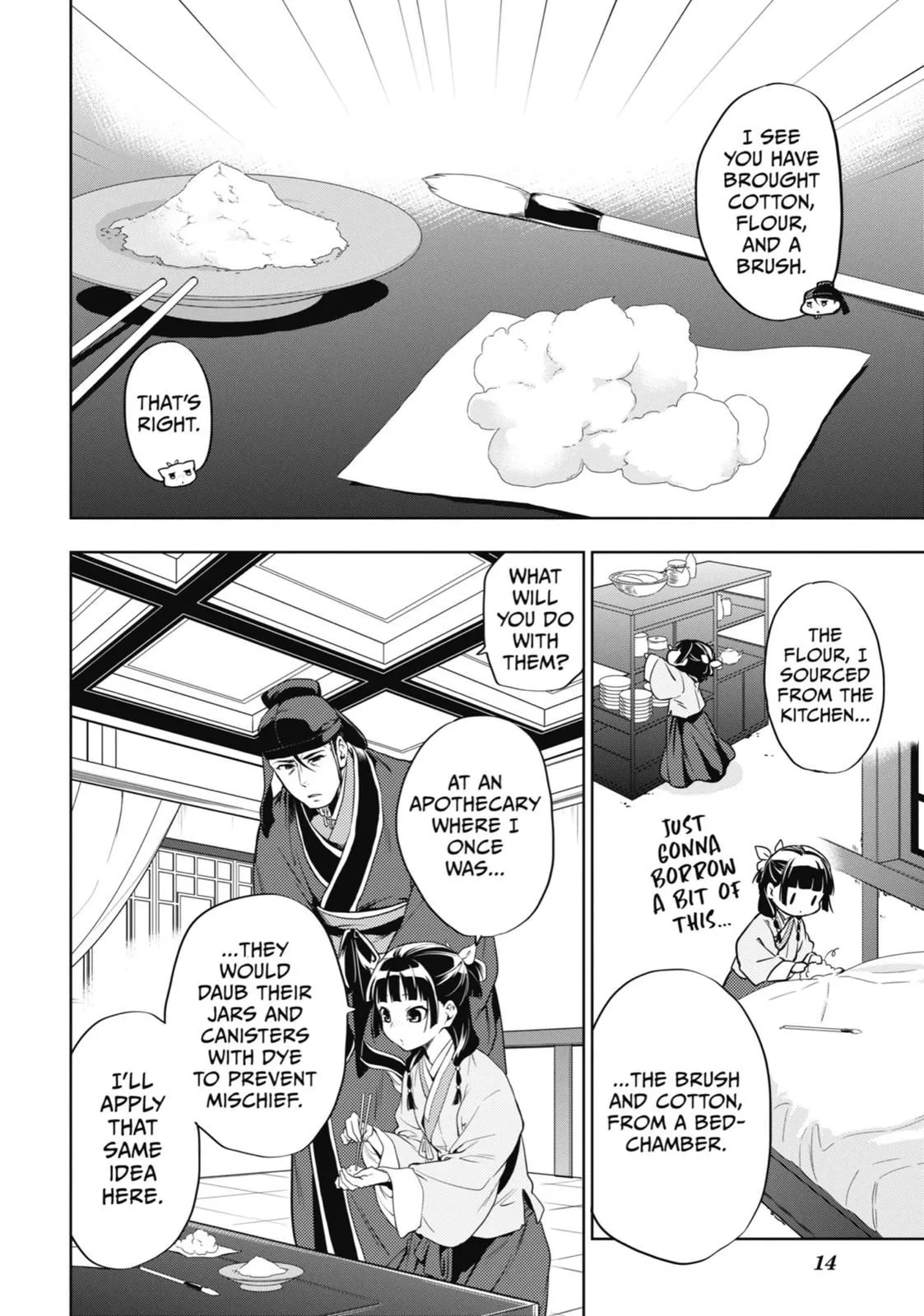 Read Kusuriya no Hitorigoto (EN) Manga Online