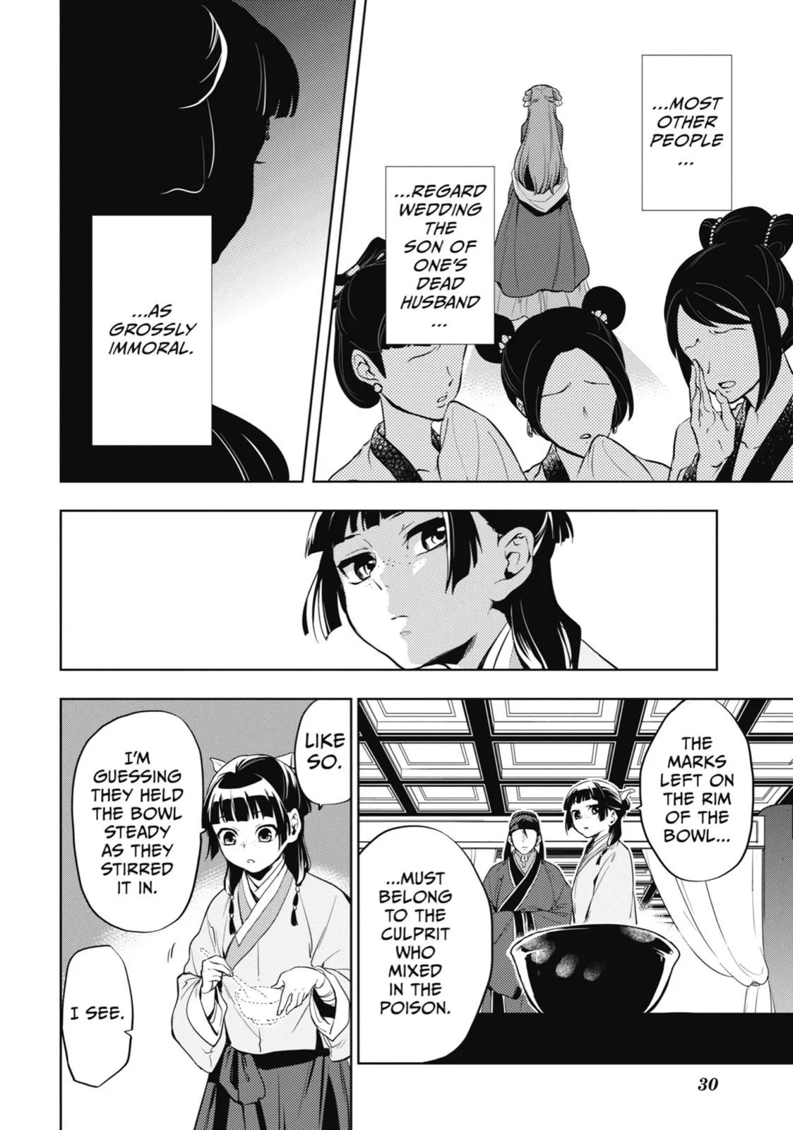 Read Kusuriya no Hitorigoto (EN) Manga Online