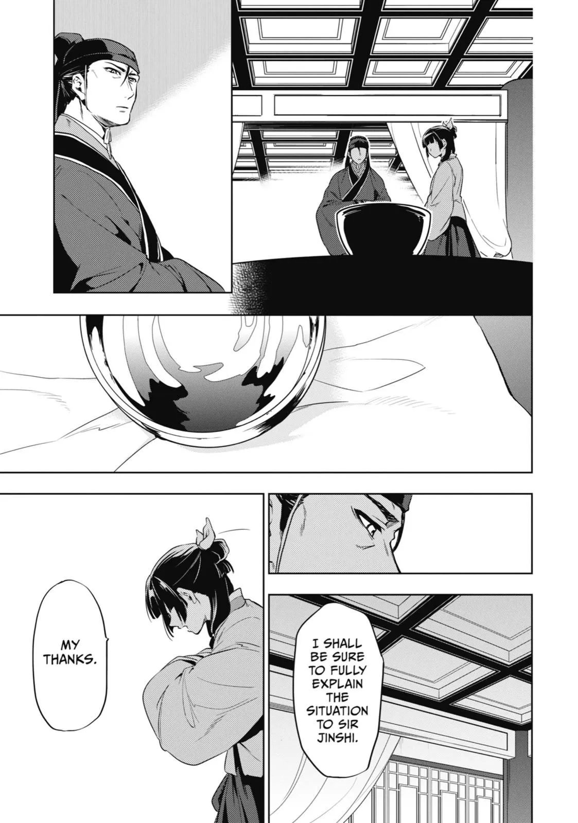 Read Kusuriya no Hitorigoto (EN) Manga Online