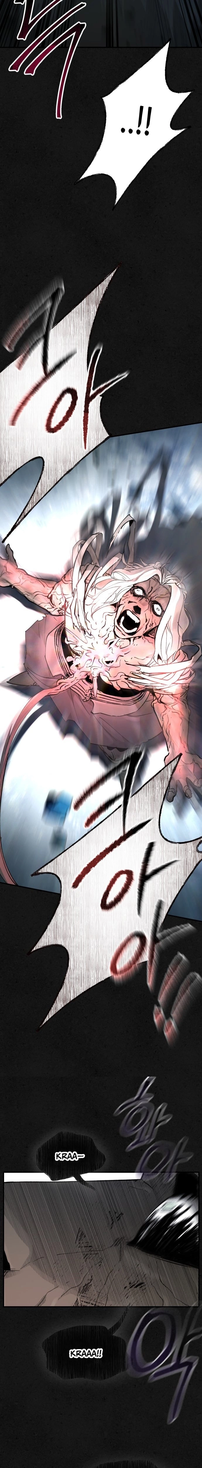 Read Legend of the Holy Sword Manga Online