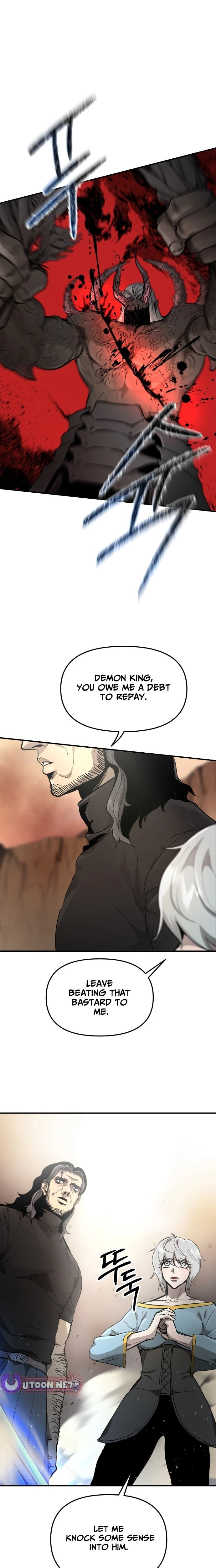 Read Legend of the Holy Sword Manga Online