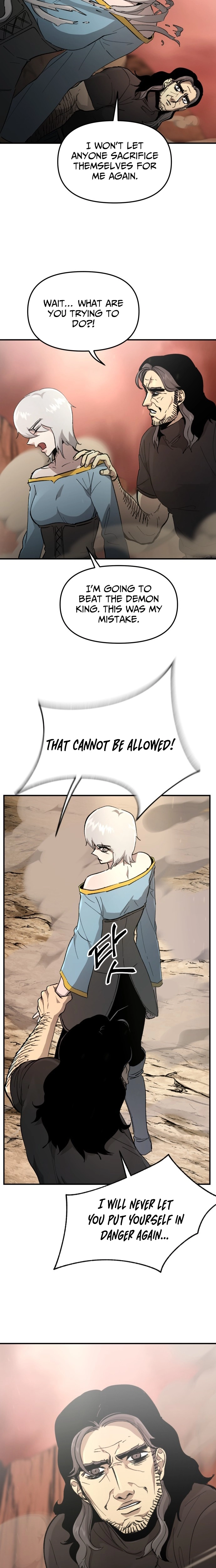 Read Legend of the Holy Sword Manga Online