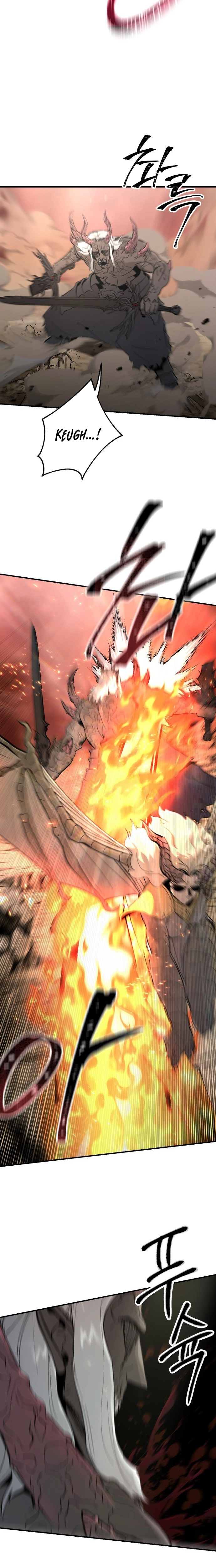 Read Legend of the Holy Sword Manga Online
