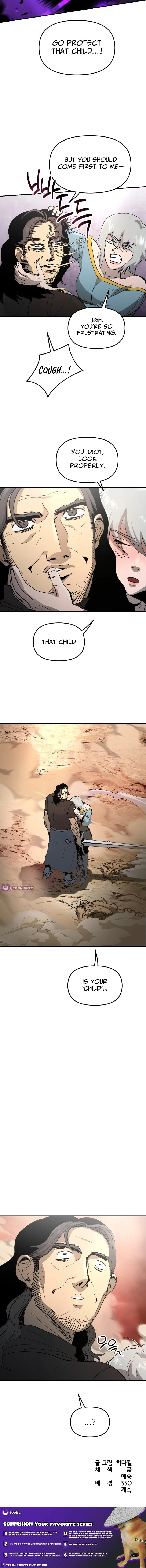 Read Legend of the Holy Sword Manga Online