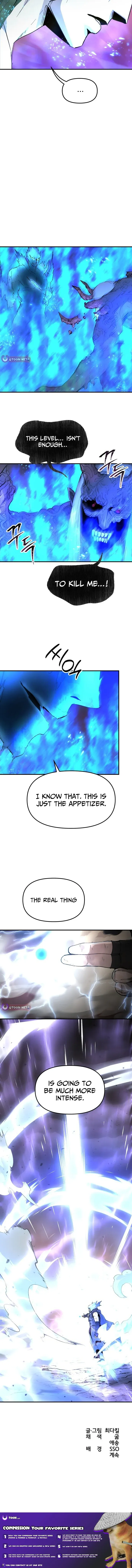 Read Legend of the Holy Sword Manga Online