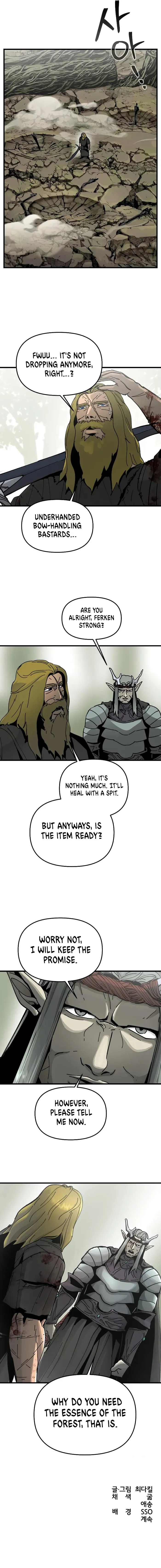 Read Legend of the Holy Sword Manga Online